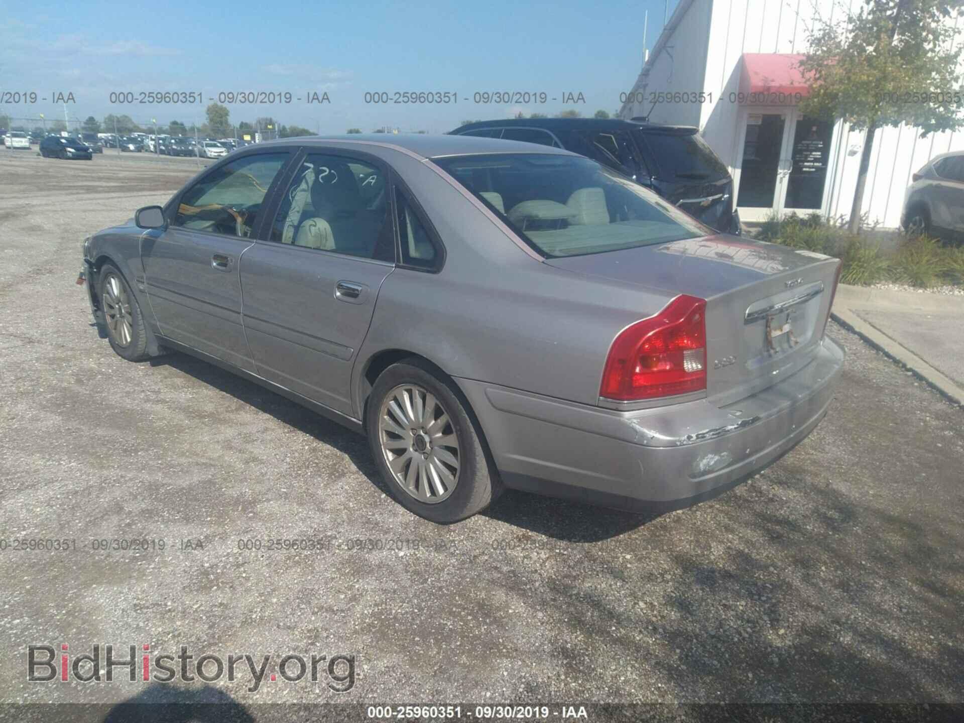 2004 VOLVO S80 - VIN: YV1TS92D541343666 - Фото 3