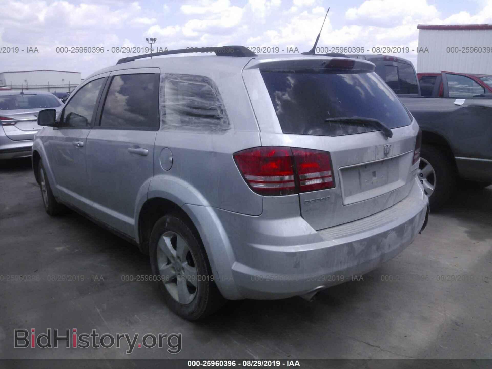 2010 DODGE JOURNEY - VIN: 3D4PG5FV5AT147724 - Фото 3