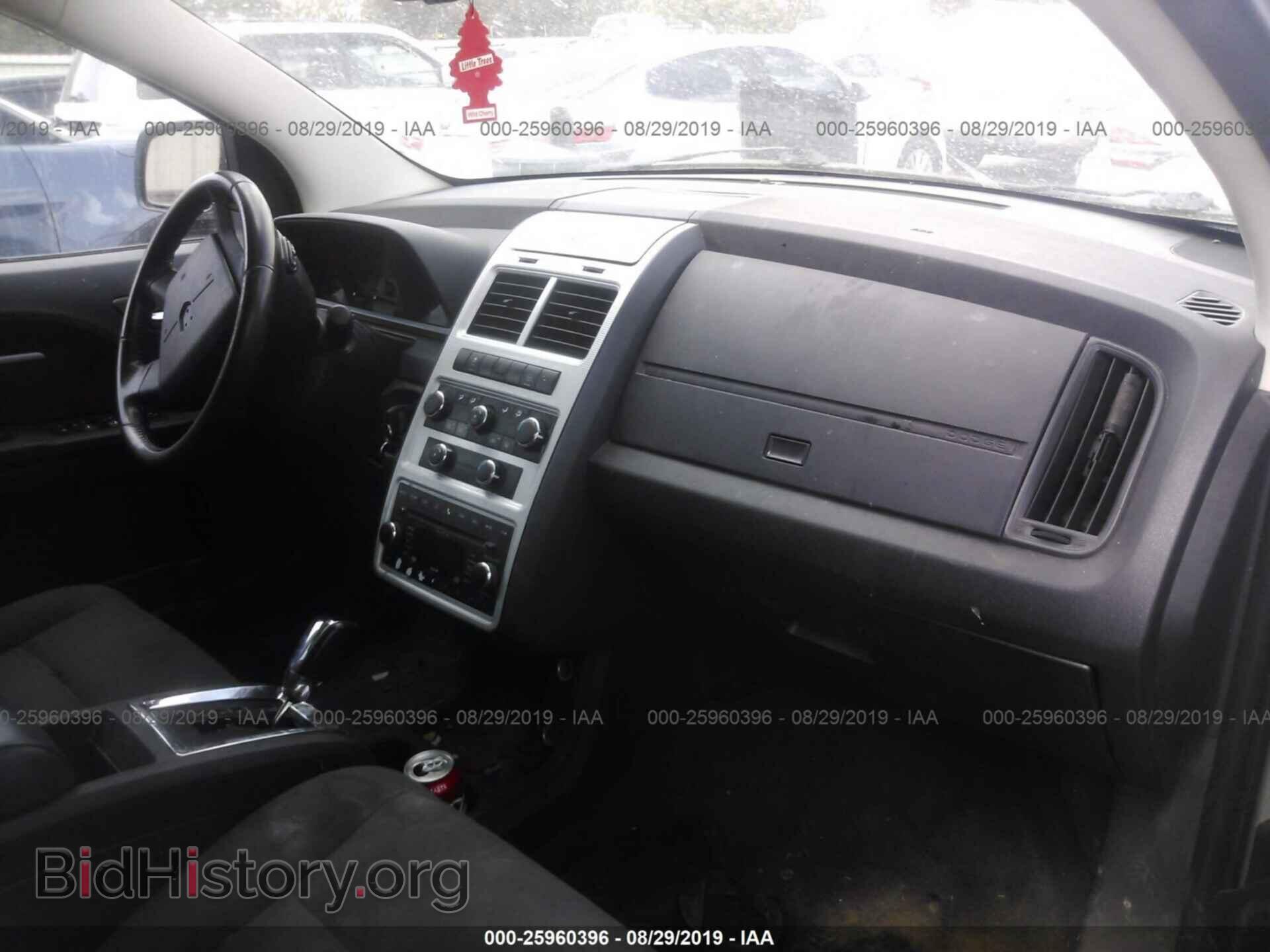 2010 DODGE JOURNEY - VIN: 3D4PG5FV5AT147724 - Фото 5