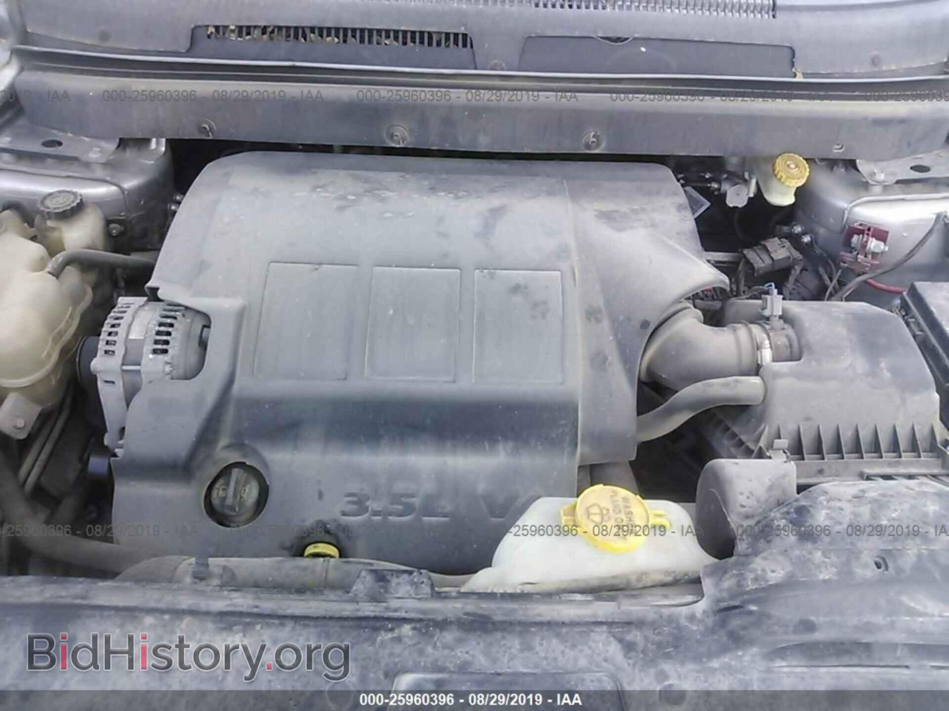 2010 DODGE JOURNEY - VIN: 3D4PG5FV5AT147724 - Фото 10