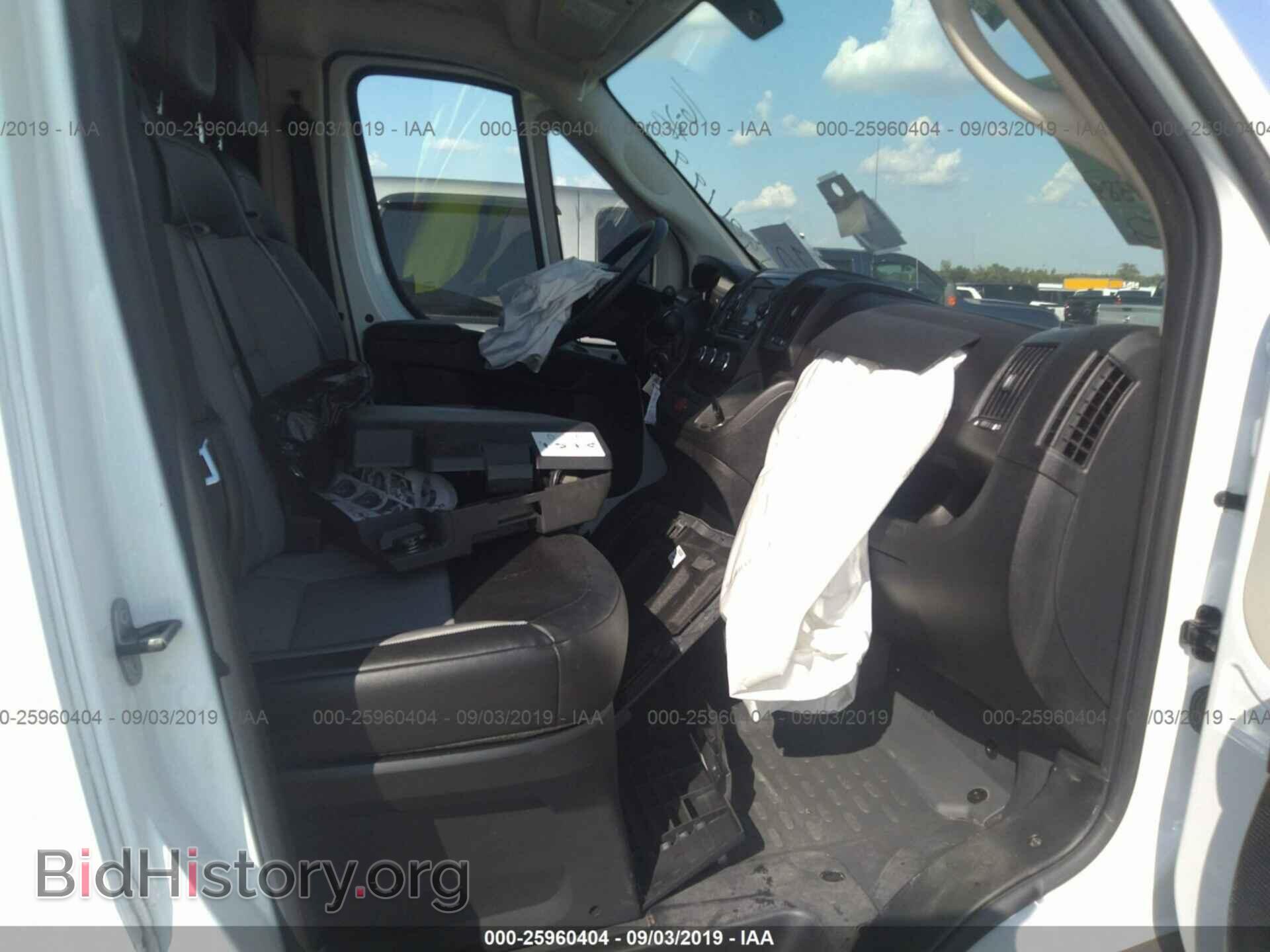 2018 RAM PROMASTER 2500 - VIN: 3C6TRVDGXJE140161 - Фото 5