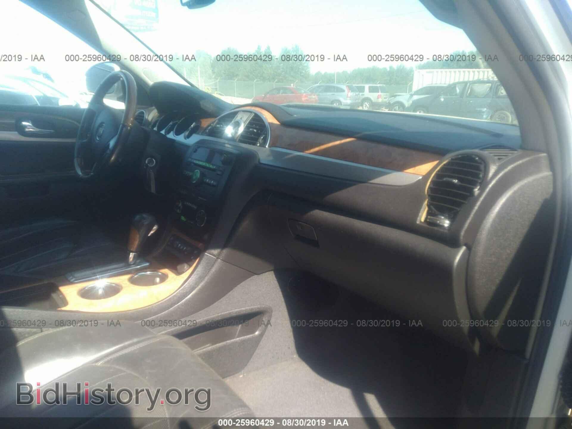 2009 BUICK ENCLAVE - VIN: 5GAEV23D79J205891 - Фото 5