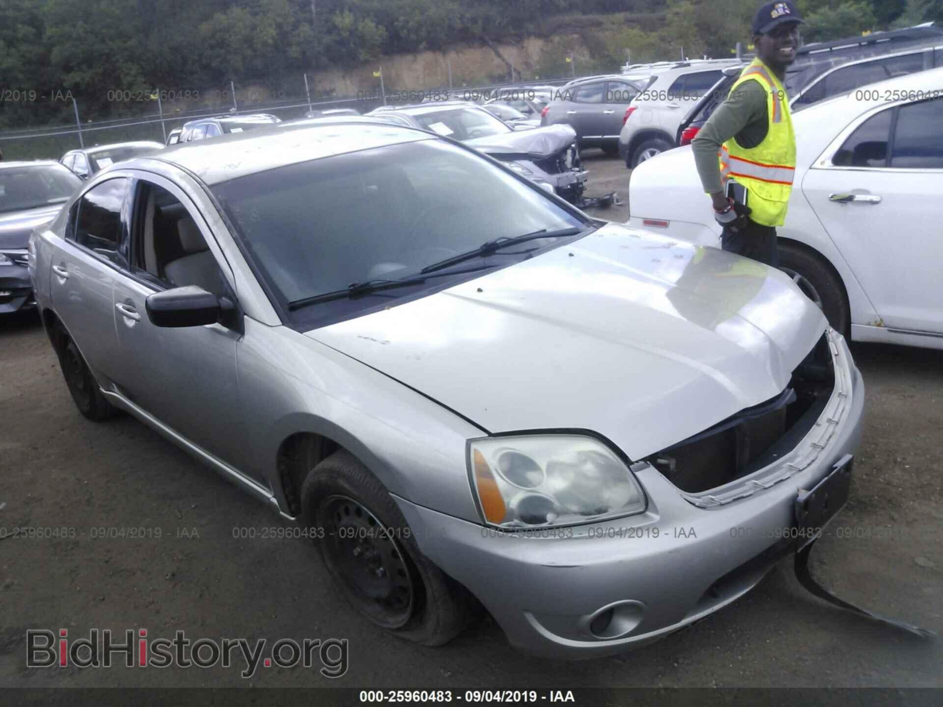 Фотография 4A3AB36F17E070497 - MITSUBISHI GALANT 2007