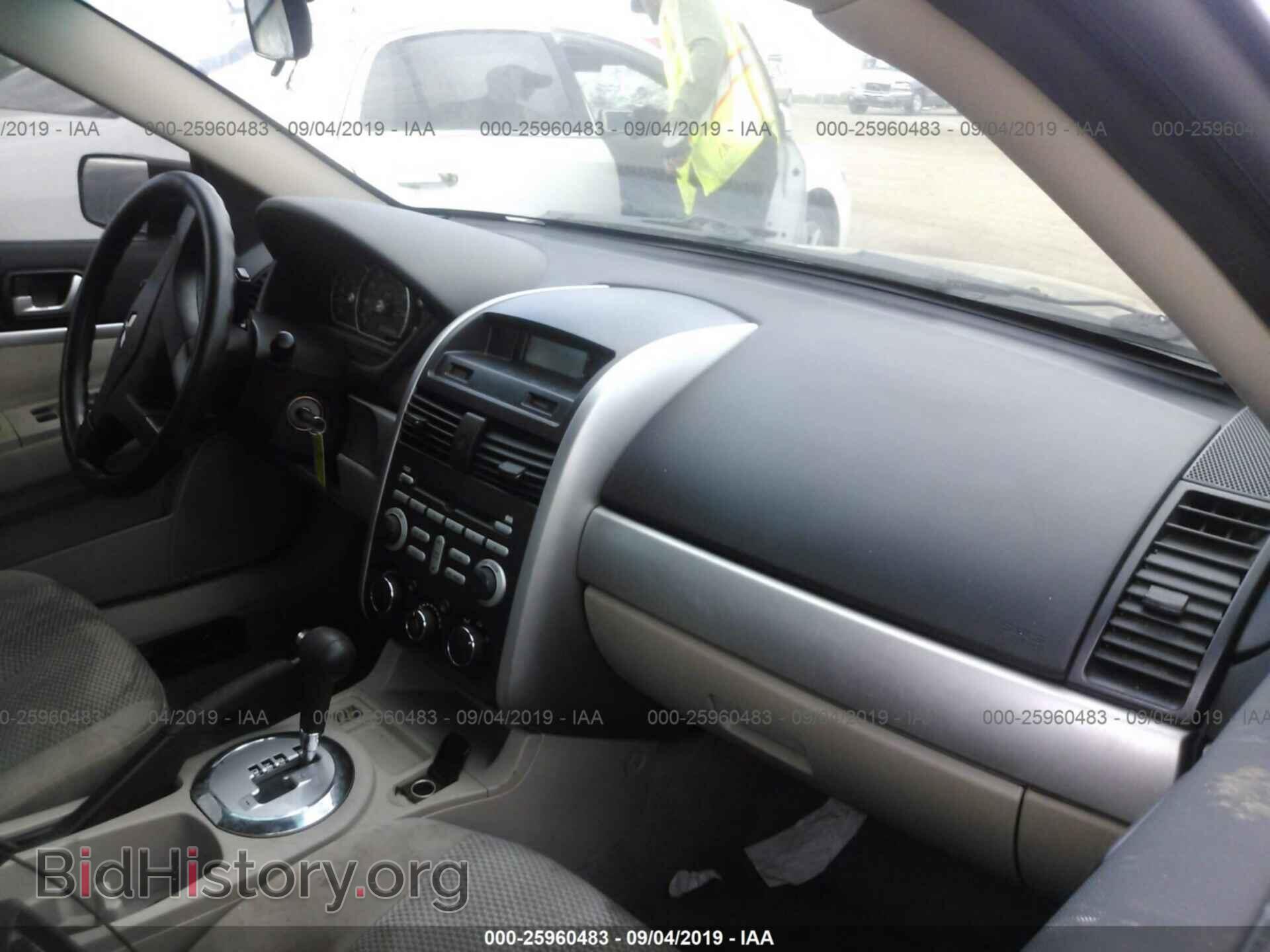 2007 MITSUBISHI GALANT - VIN: 4A3AB36F17E070497 - Фото 5