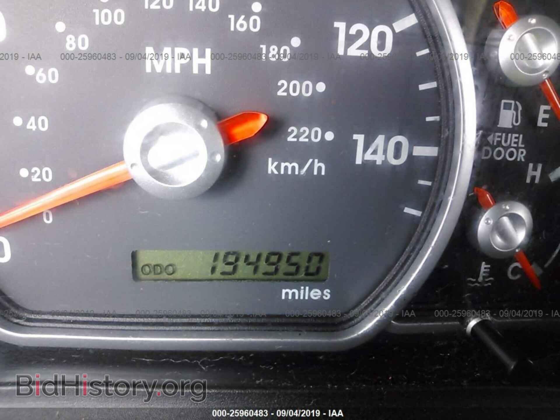 2007 MITSUBISHI GALANT - VIN: 4A3AB36F17E070497 - Фото 7