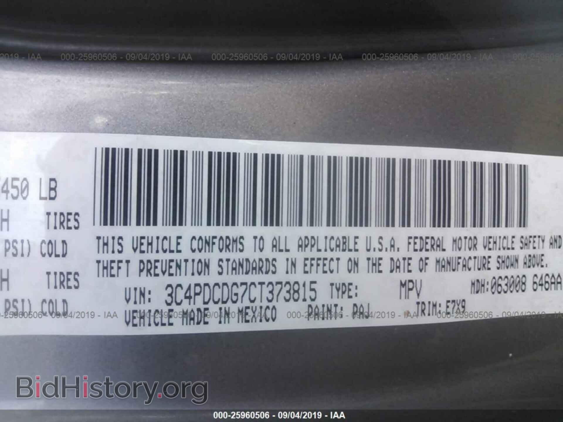 2012 DODGE JOURNEY - VIN: 3C4PDCDG7CT373815 - Фото 9