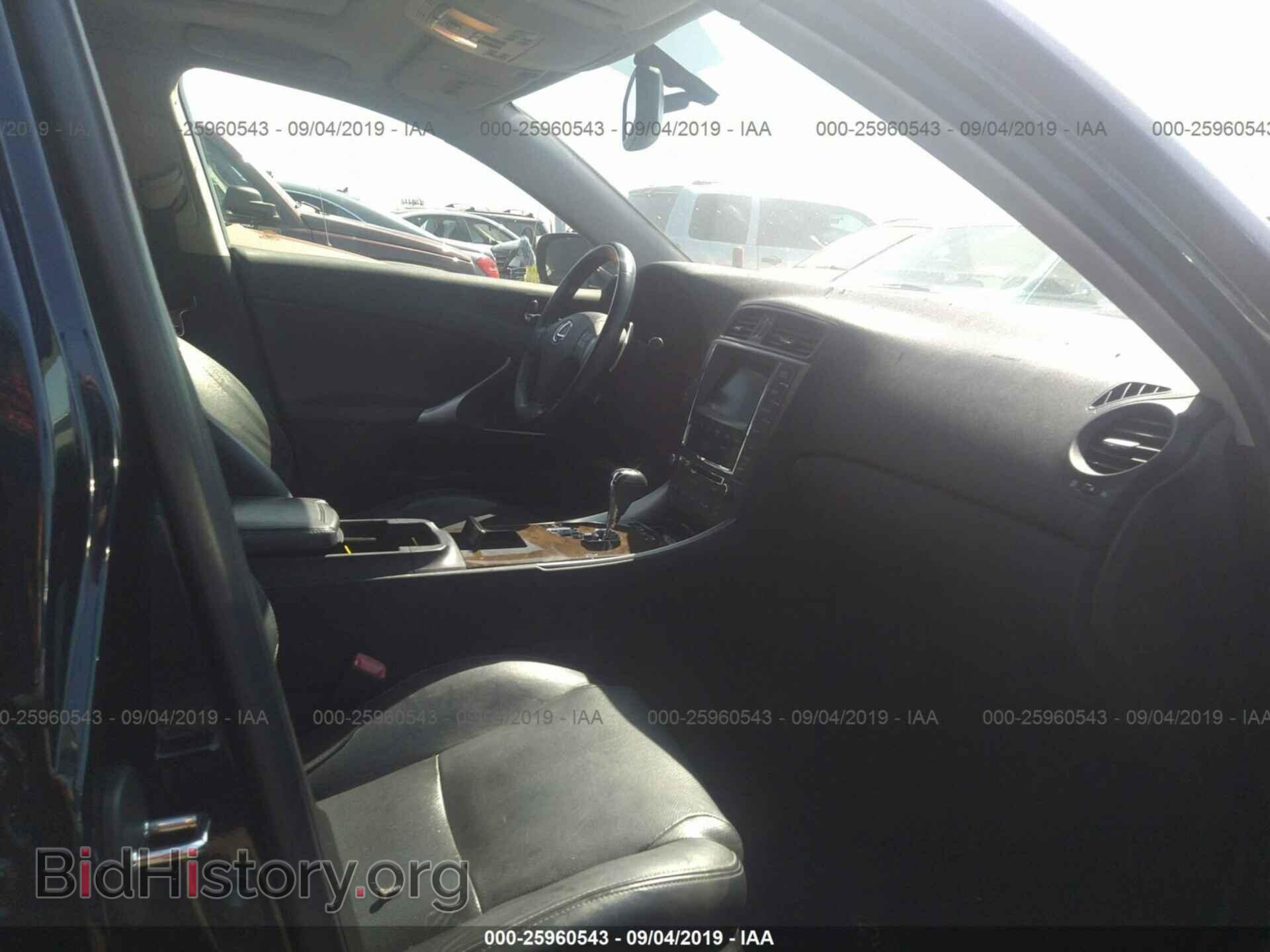 2010 LEXUS IS - VIN: JTHBF5C27A5126960 - Фото 5