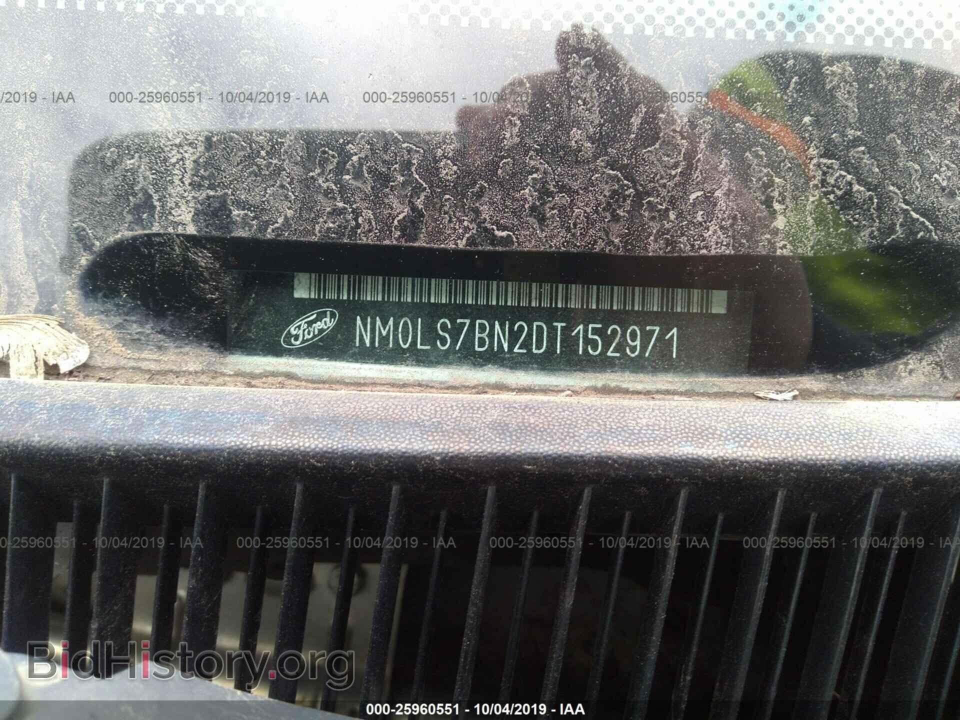 2013 FORD TRANSIT CONNECT - VIN: NM0LS7BN2DT152971 - Фото 9