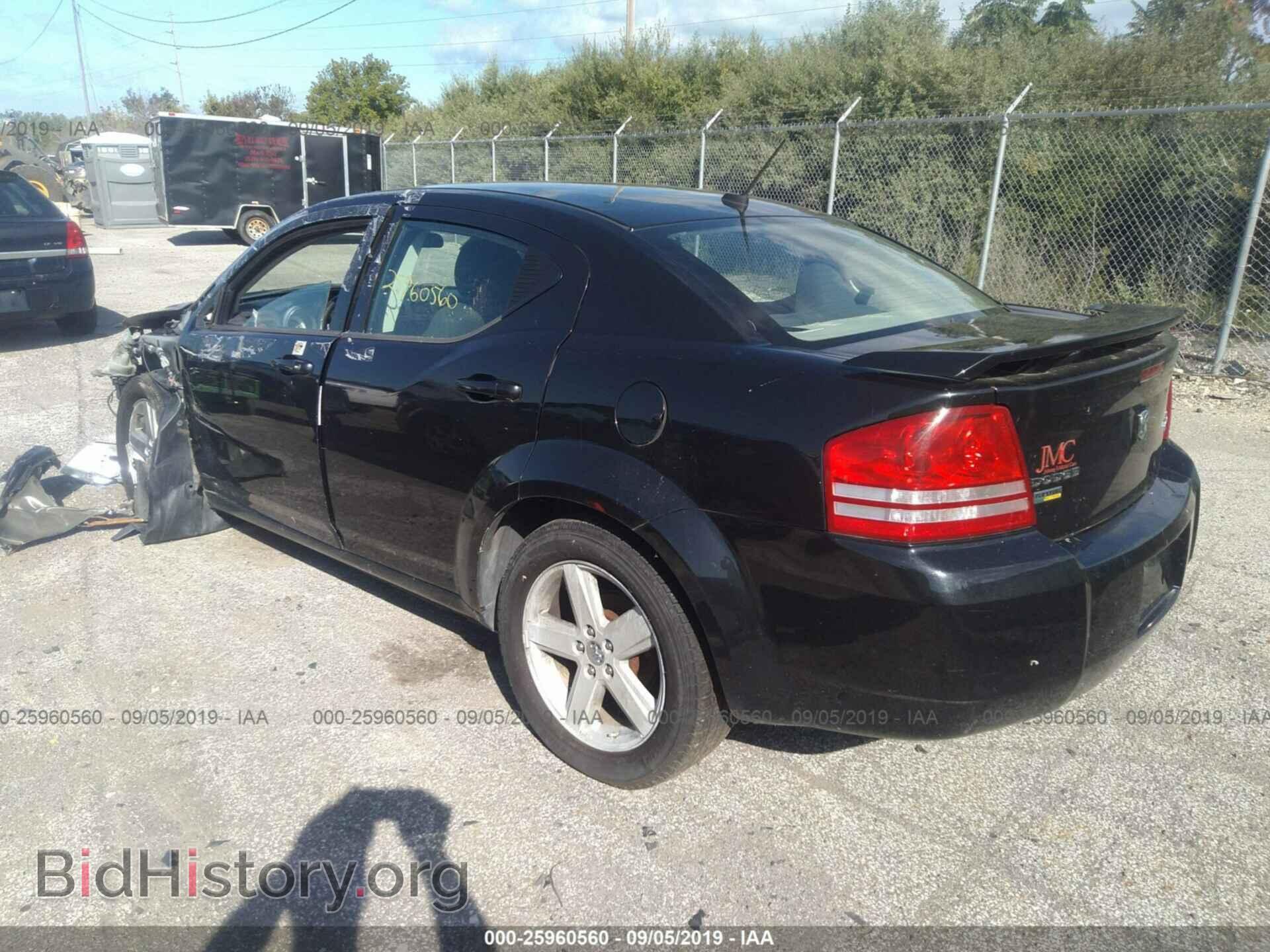 2009 DODGE AVENGER - VIN: 1B3LC56D19N511679 - Photo 3