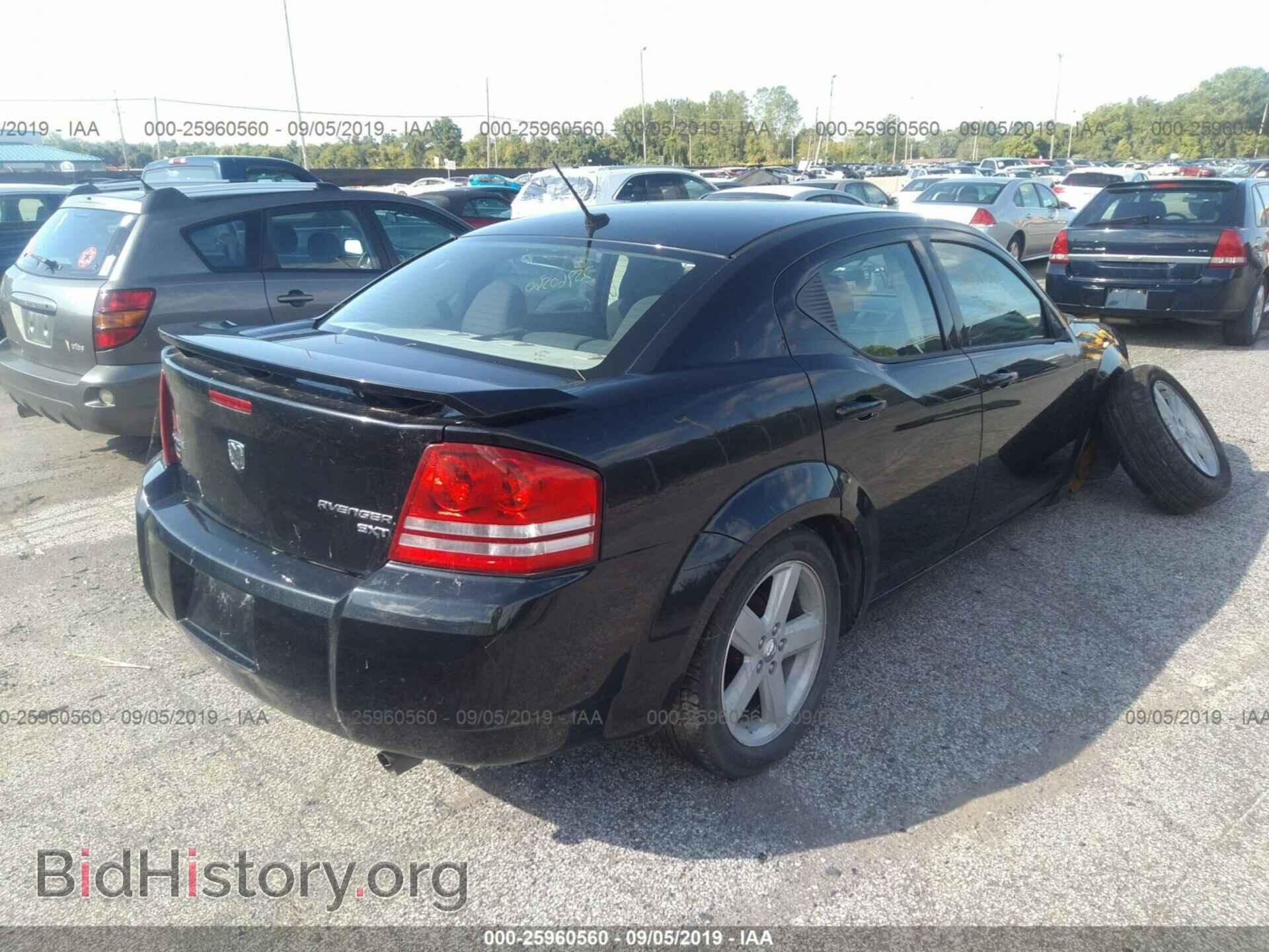 2009 DODGE AVENGER - VIN: 1B3LC56D19N511679 - Photo 4