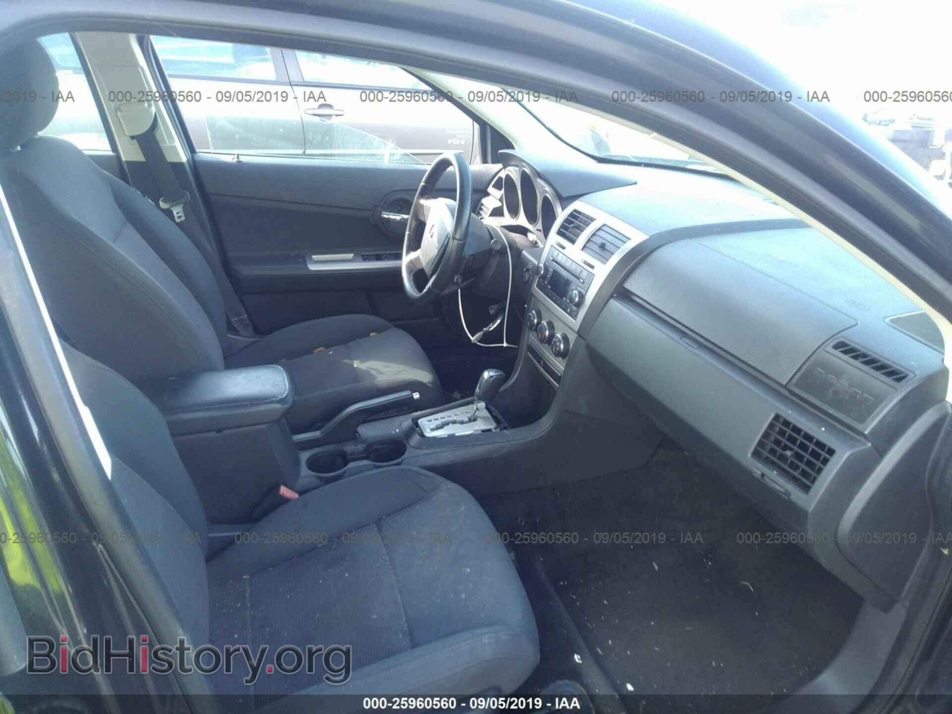 2009 DODGE AVENGER - VIN: 1B3LC56D19N511679 - Photo 5