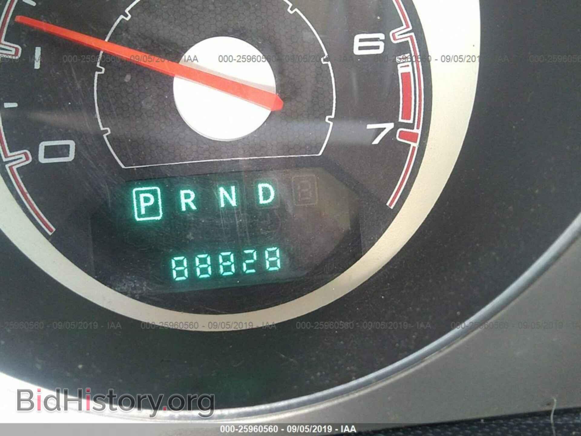 2009 DODGE AVENGER - VIN: 1B3LC56D19N511679 - Photo 7