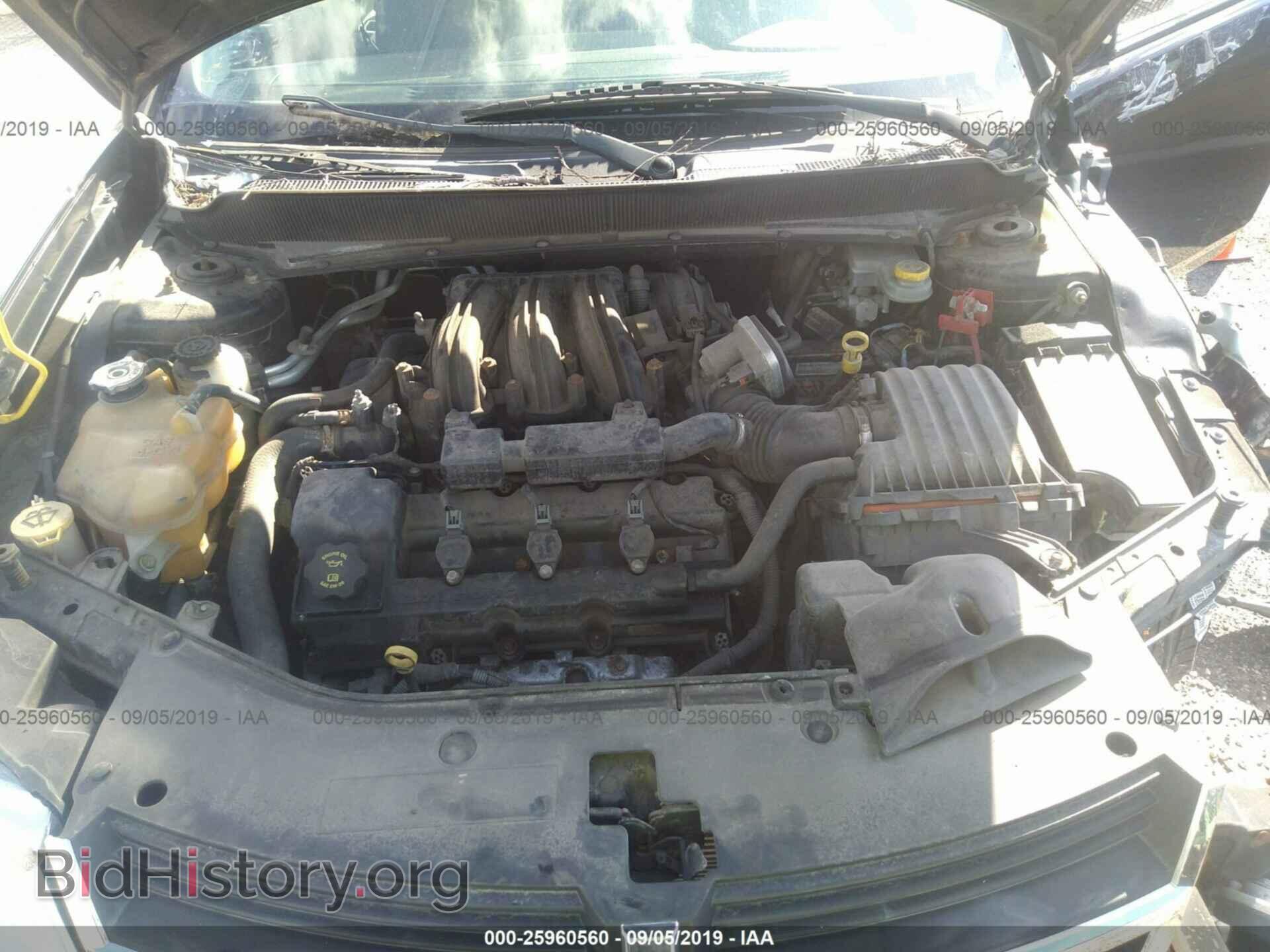 2009 DODGE AVENGER - VIN: 1B3LC56D19N511679 - Photo 10