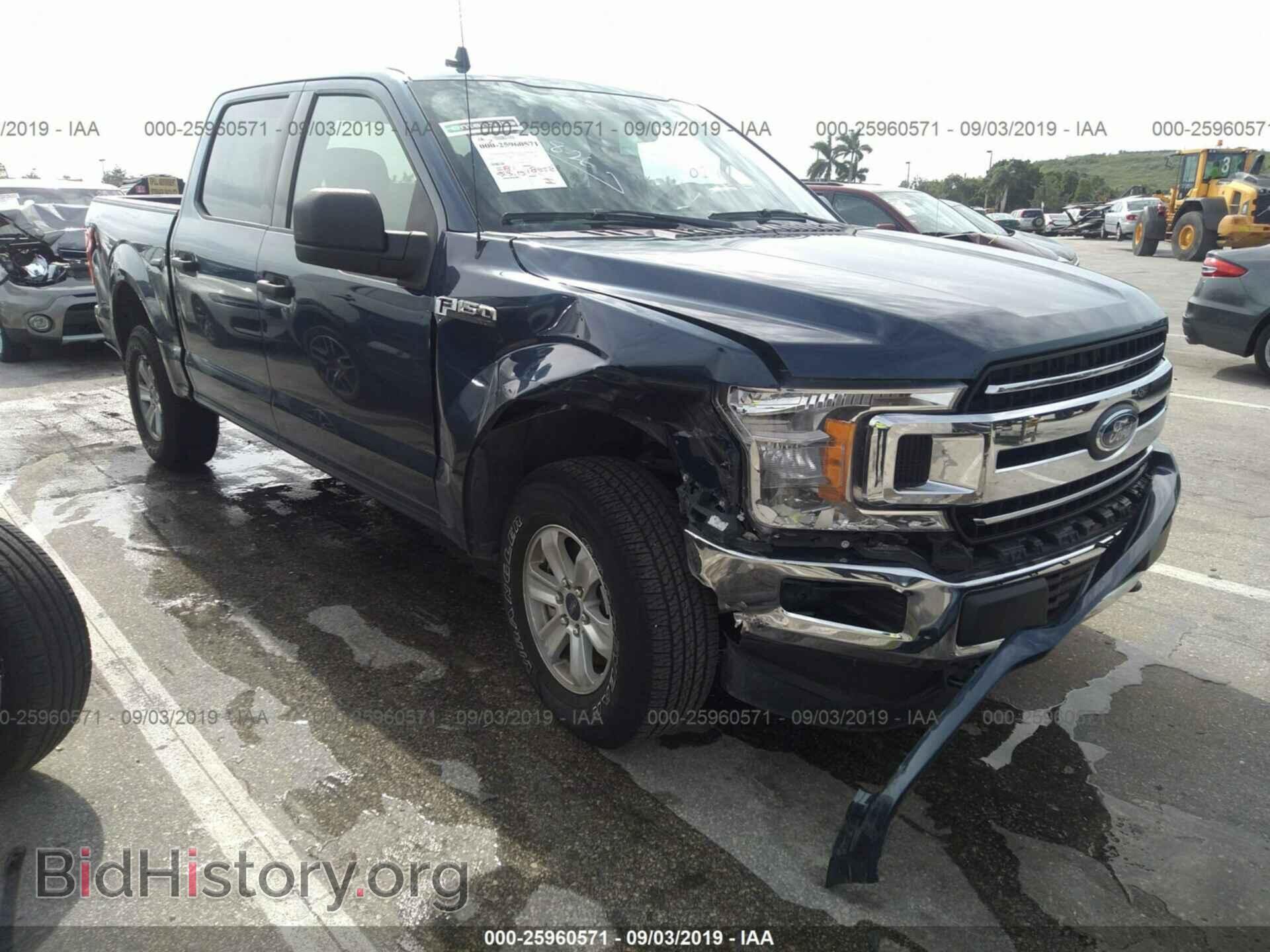 Photo 1FTEW1E53KFA65441 - FORD F150 2019