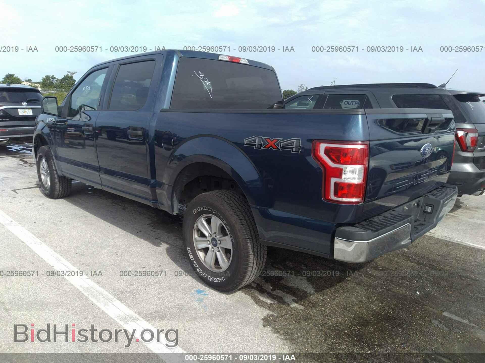 2019 FORD F150 - VIN: 1FTEW1E53KFA65441 - Фото 3
