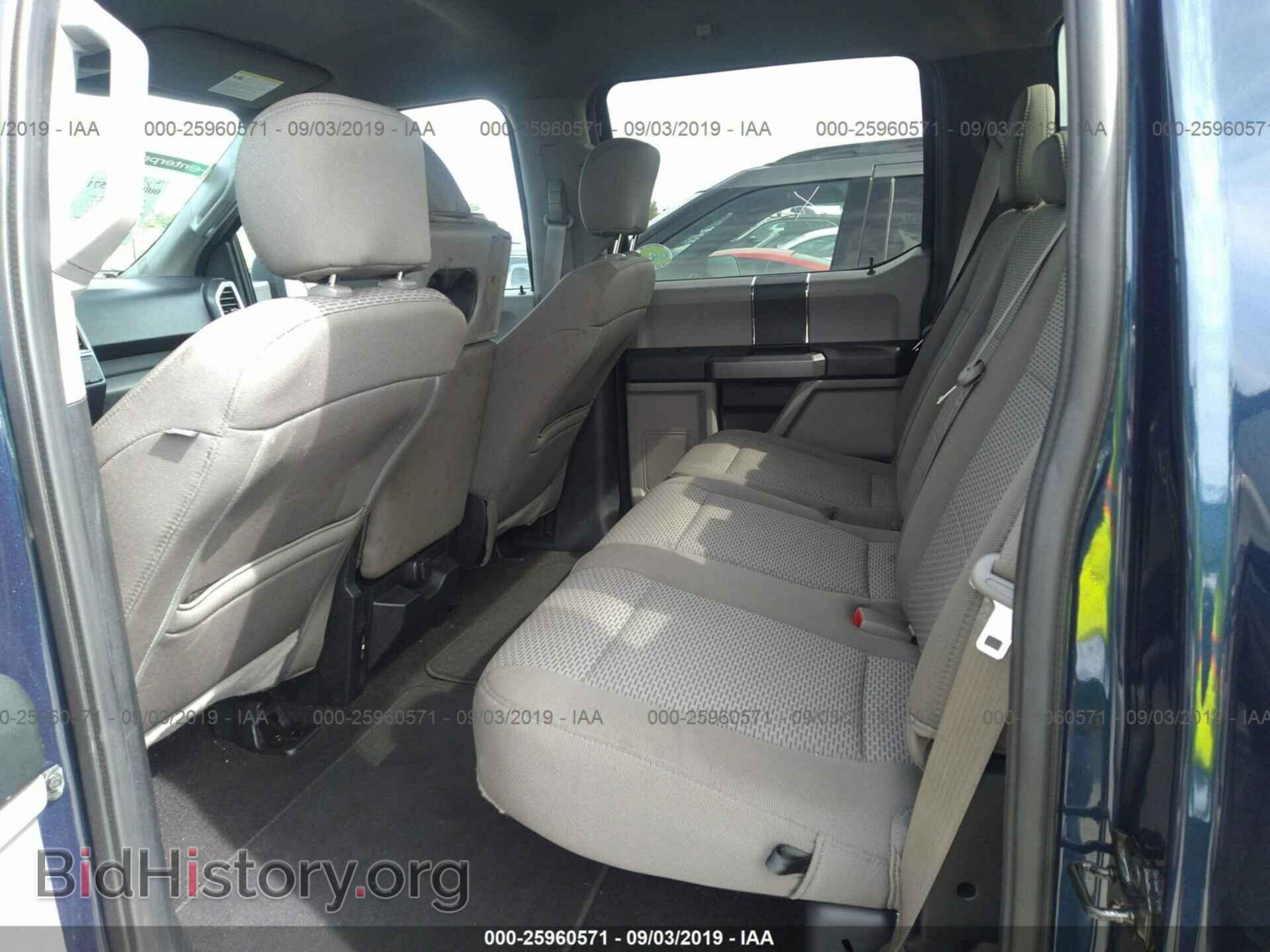2019 FORD F150 - VIN: 1FTEW1E53KFA65441 - Фото 8