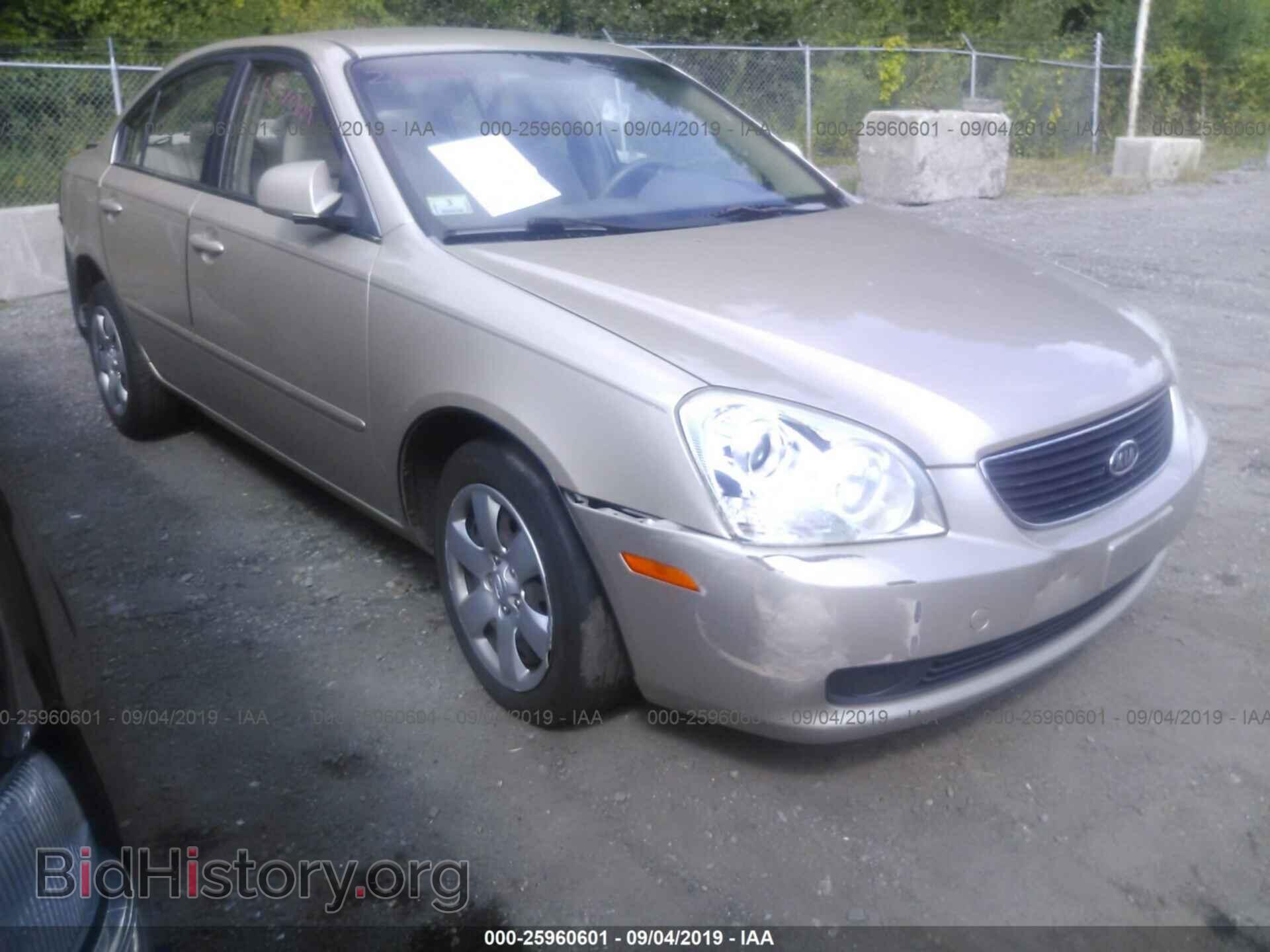 Фотография KNAGE123475126918 - KIA OPTIMA 2007