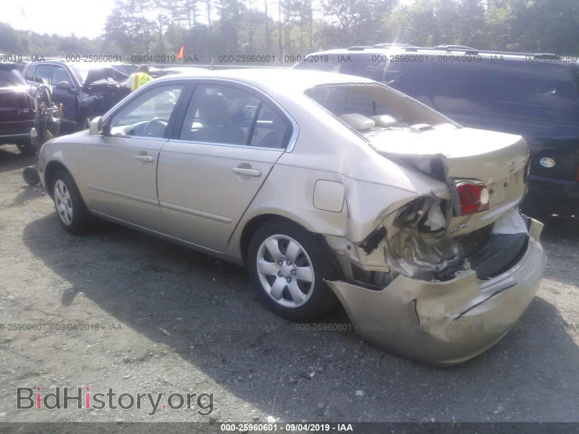 2007 KIA OPTIMA - VIN: KNAGE123475126918 - Фото 3