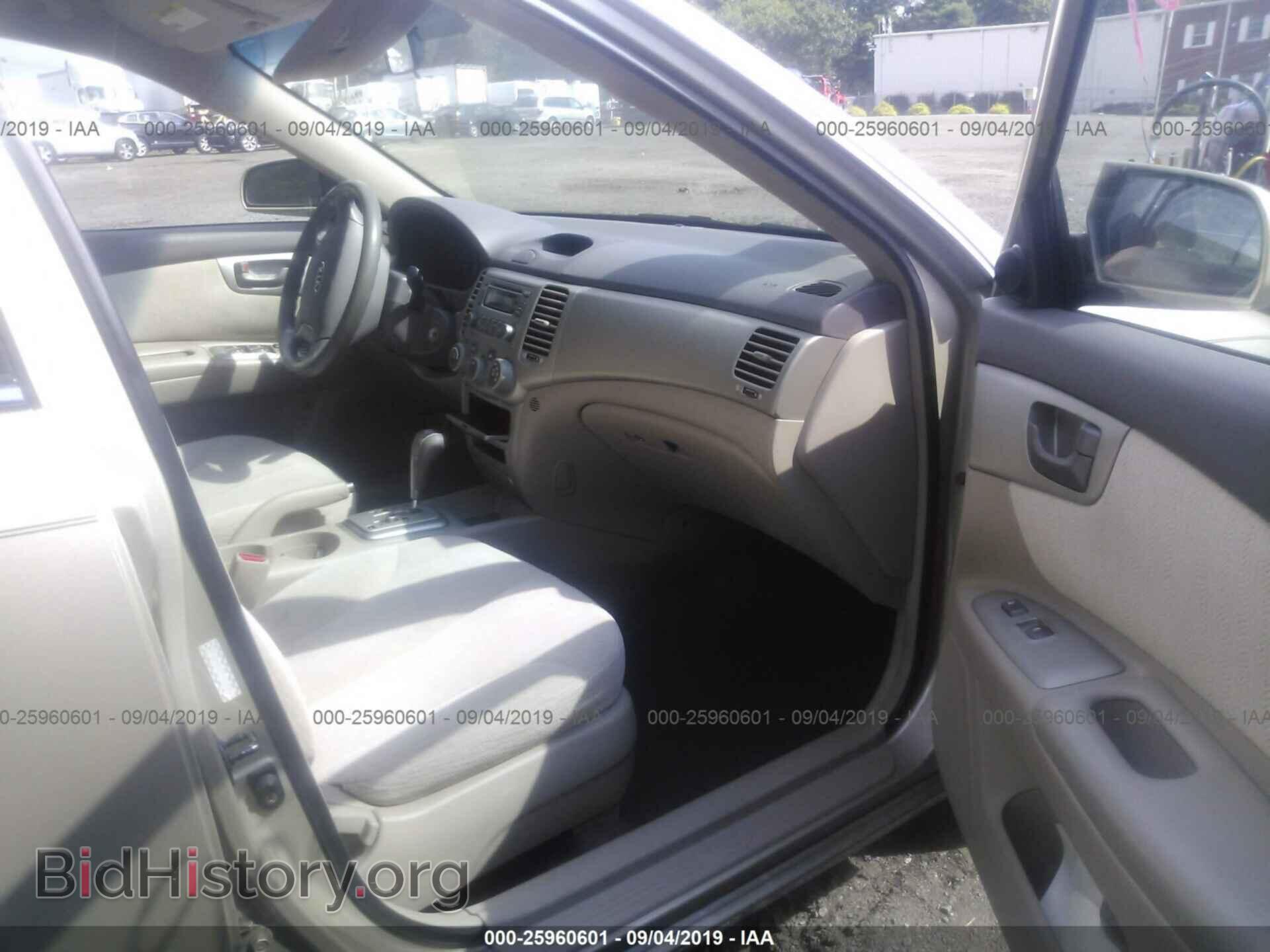 2007 KIA OPTIMA - VIN: KNAGE123475126918 - Фото 5