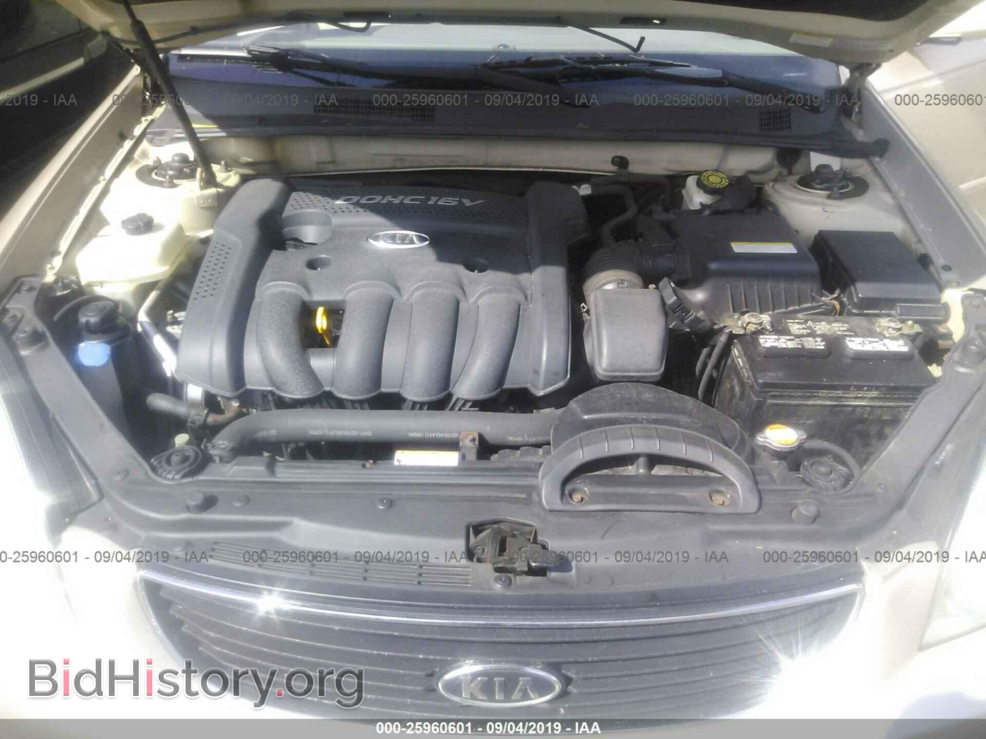 2007 KIA OPTIMA - VIN: KNAGE123475126918 - Фото 10
