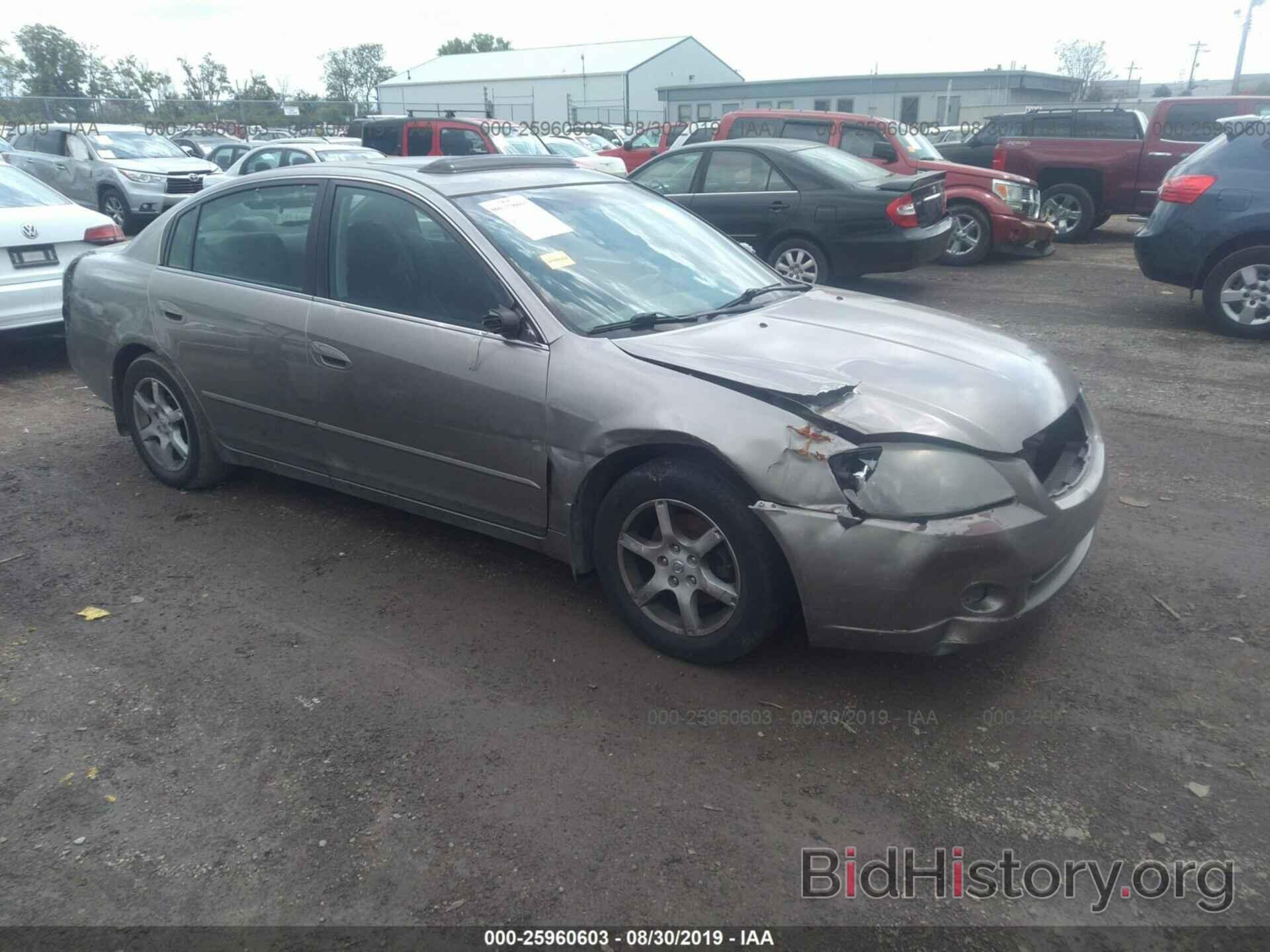 Photo 1N4AL11D76C245183 - NISSAN ALTIMA 2006