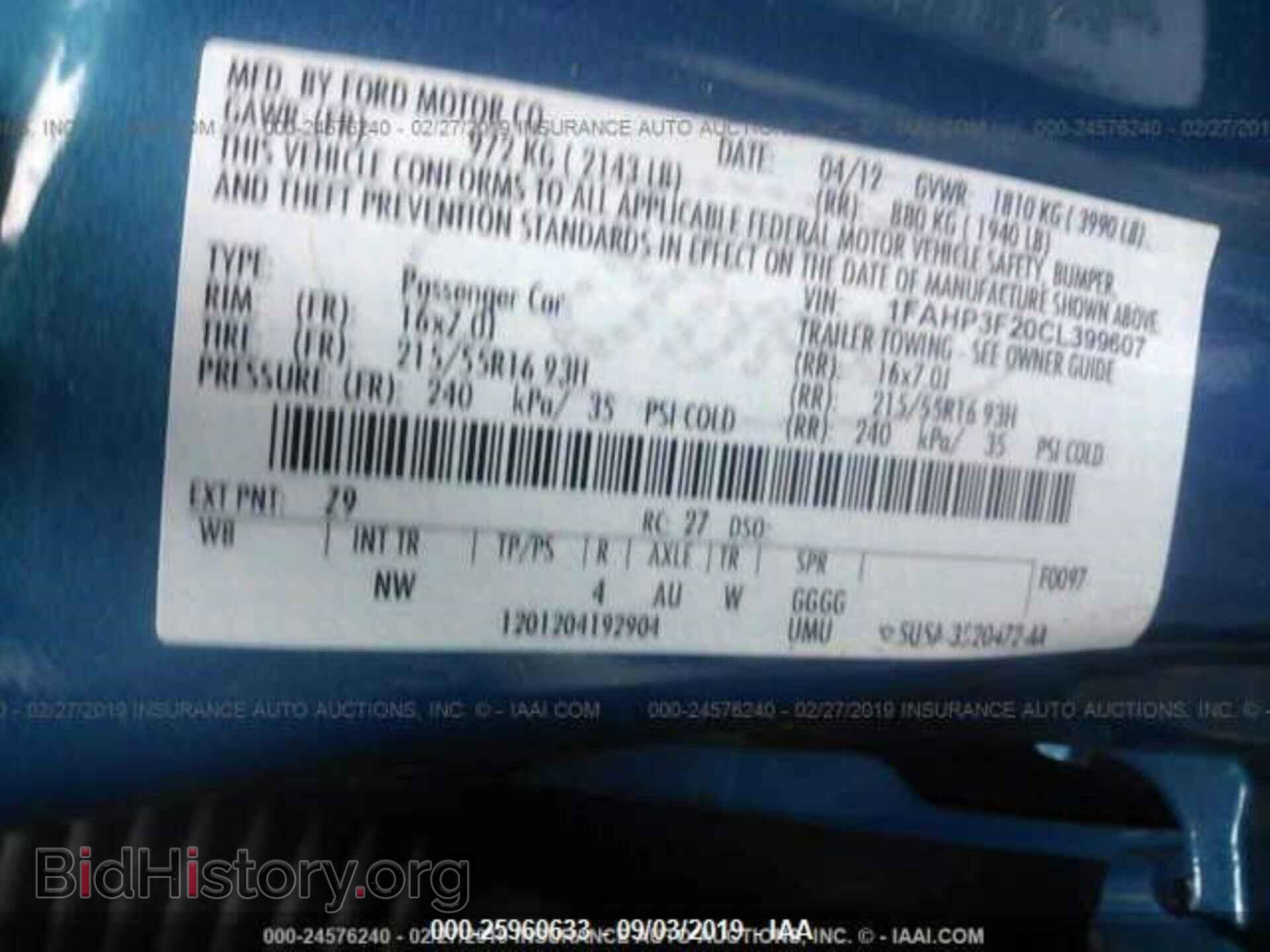 2012 FORD FOCUS - VIN: 1FAHP3F20CL399607 - Фото 9