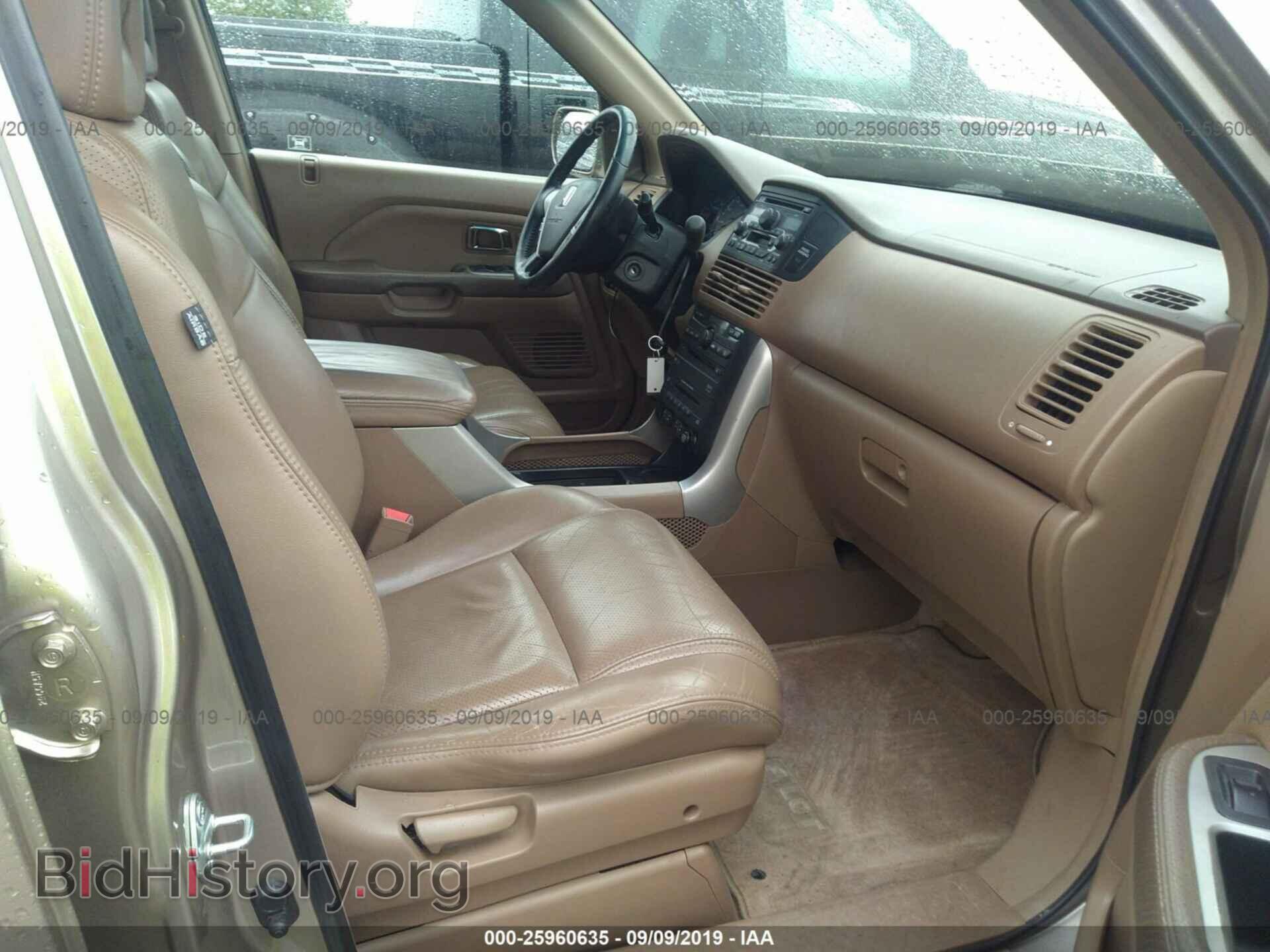 2005 HONDA PILOT - VIN: 5FNYF18615B021707 - Фото 5