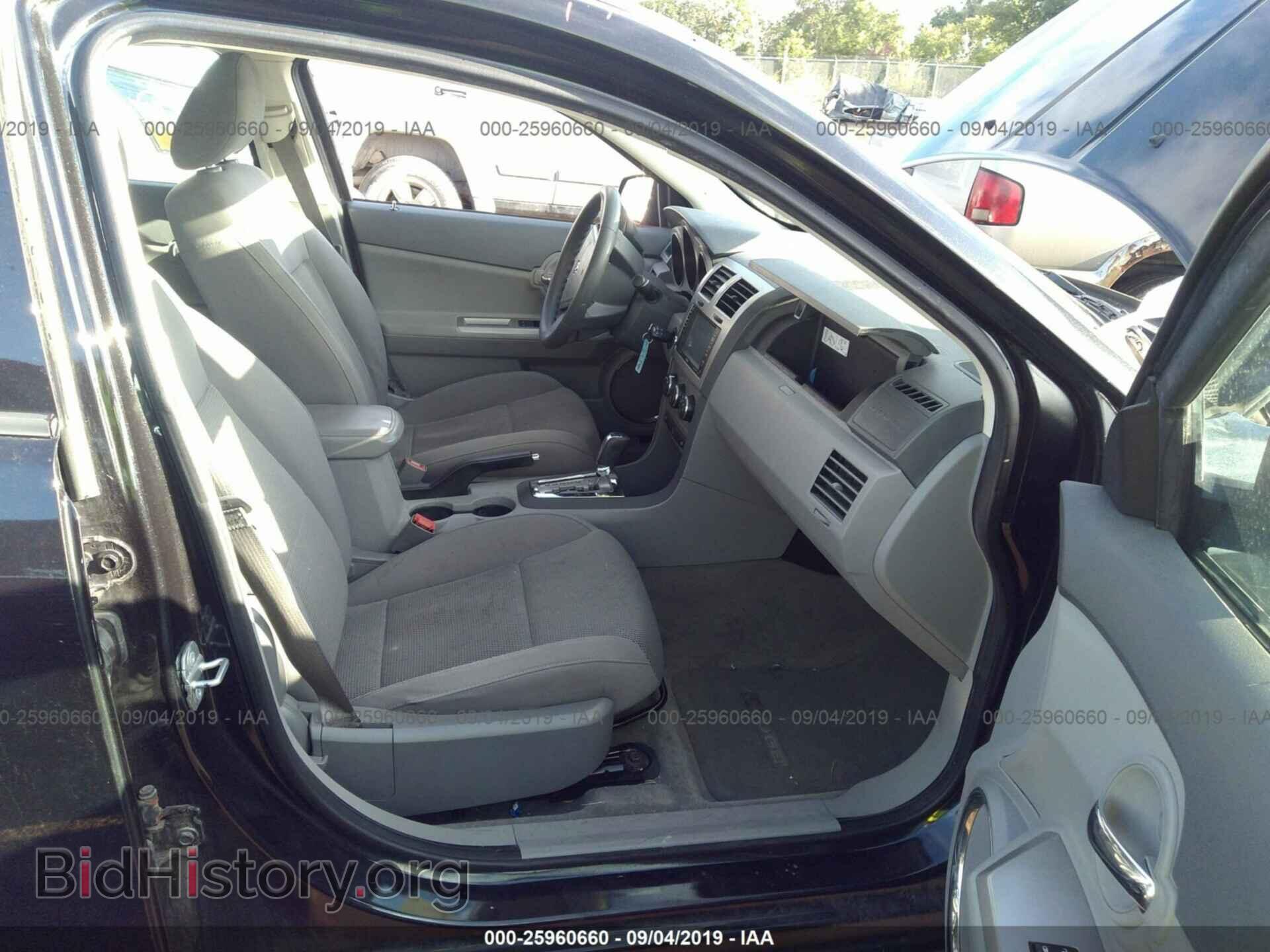 2008 DODGE AVENGER - VIN: 1B3LC56K98N298476 - Фото 5