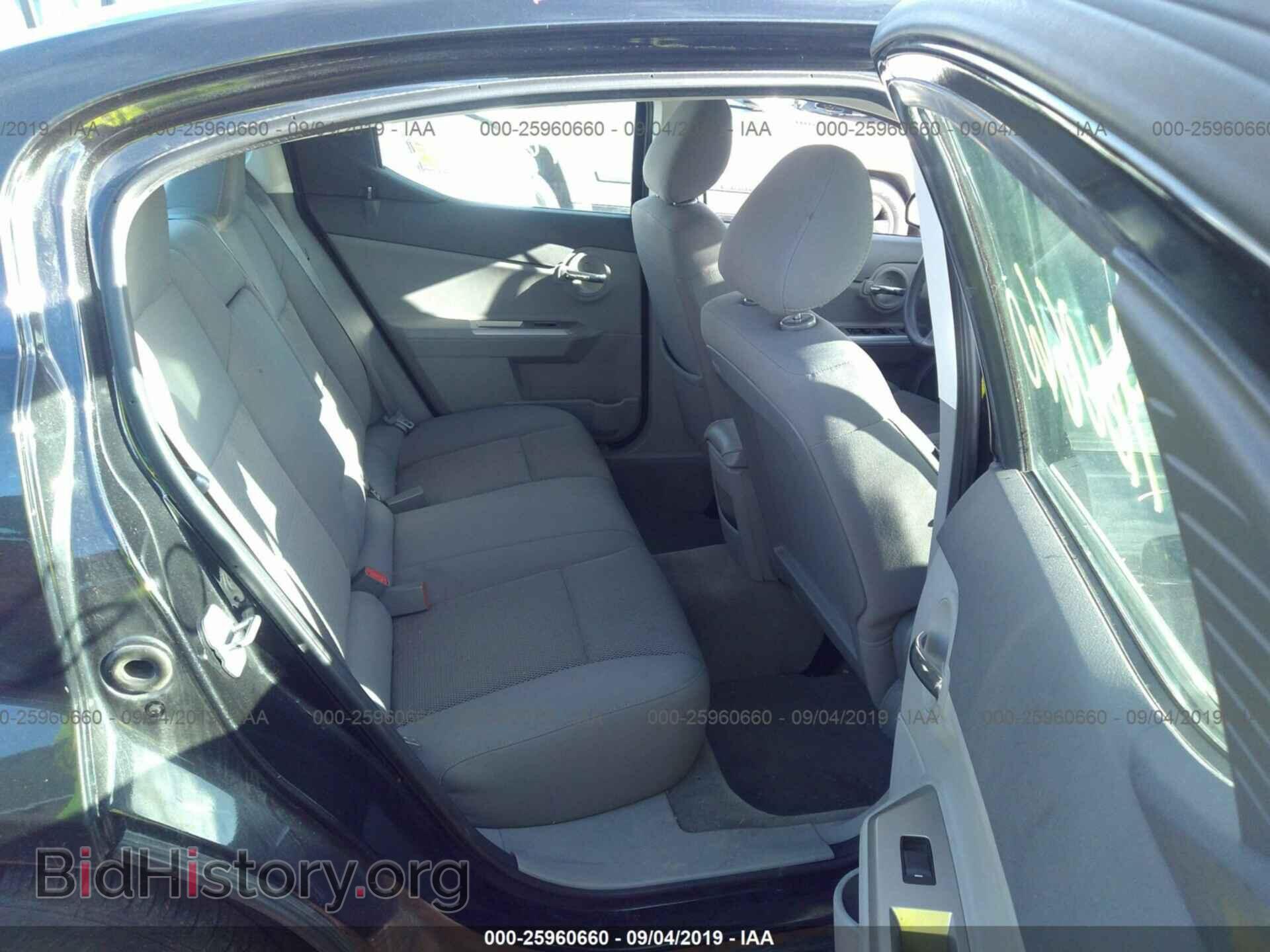2008 DODGE AVENGER - VIN: 1B3LC56K98N298476 - Фото 8