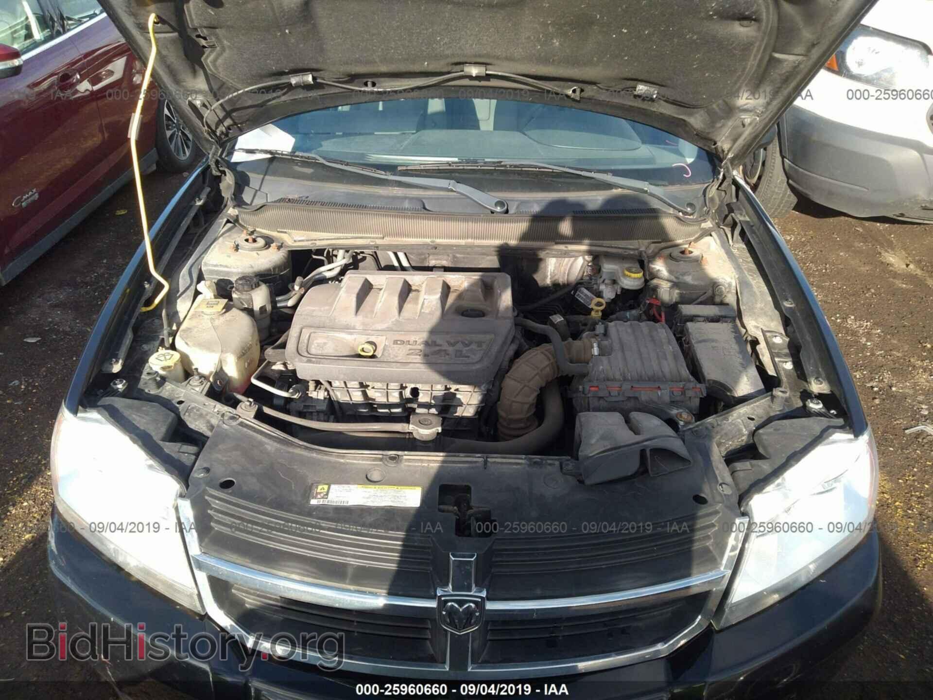2008 DODGE AVENGER - VIN: 1B3LC56K98N298476 - Фото 10