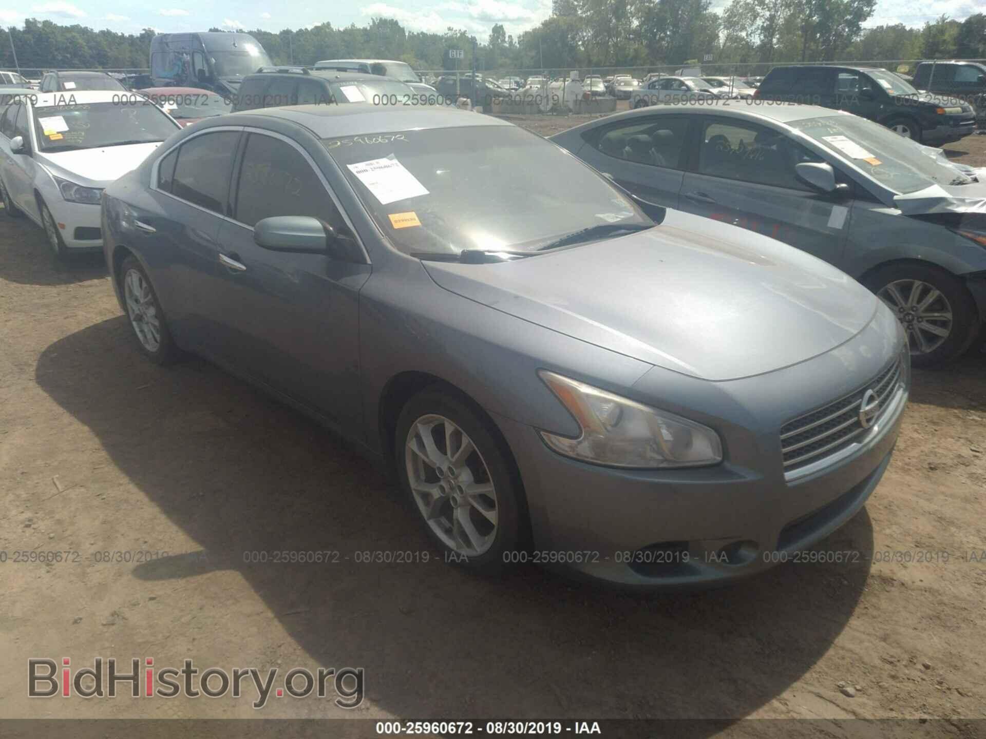 Фотография 1N4AA5AP4BC821653 - NISSAN MAXIMA 2011
