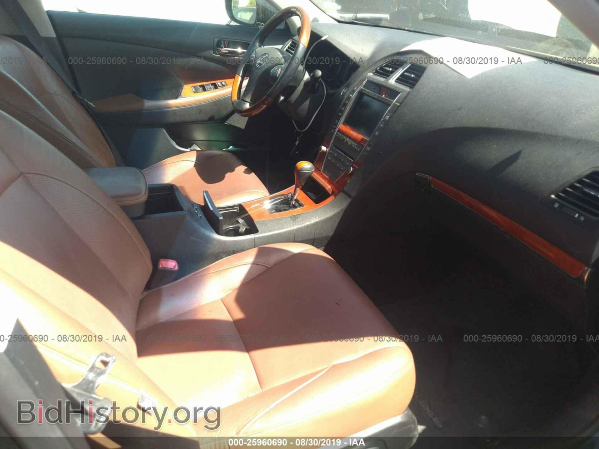2012 LEXUS ES - VIN: JTHBK1EG8C2478656 - Photo 5