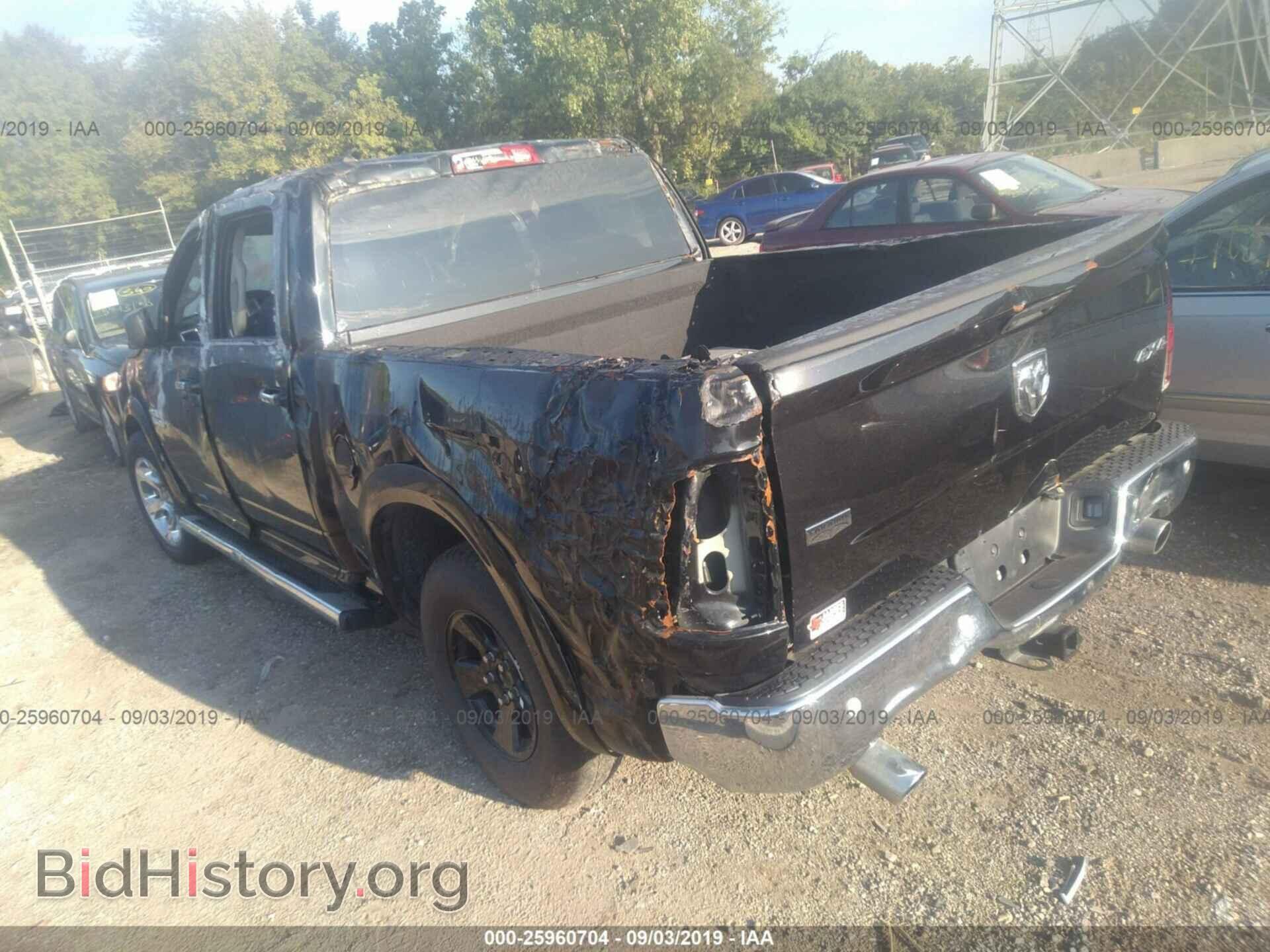 2017 RAM 1500 - VIN: 1C6RR7NT1HS719869 - Photo 3