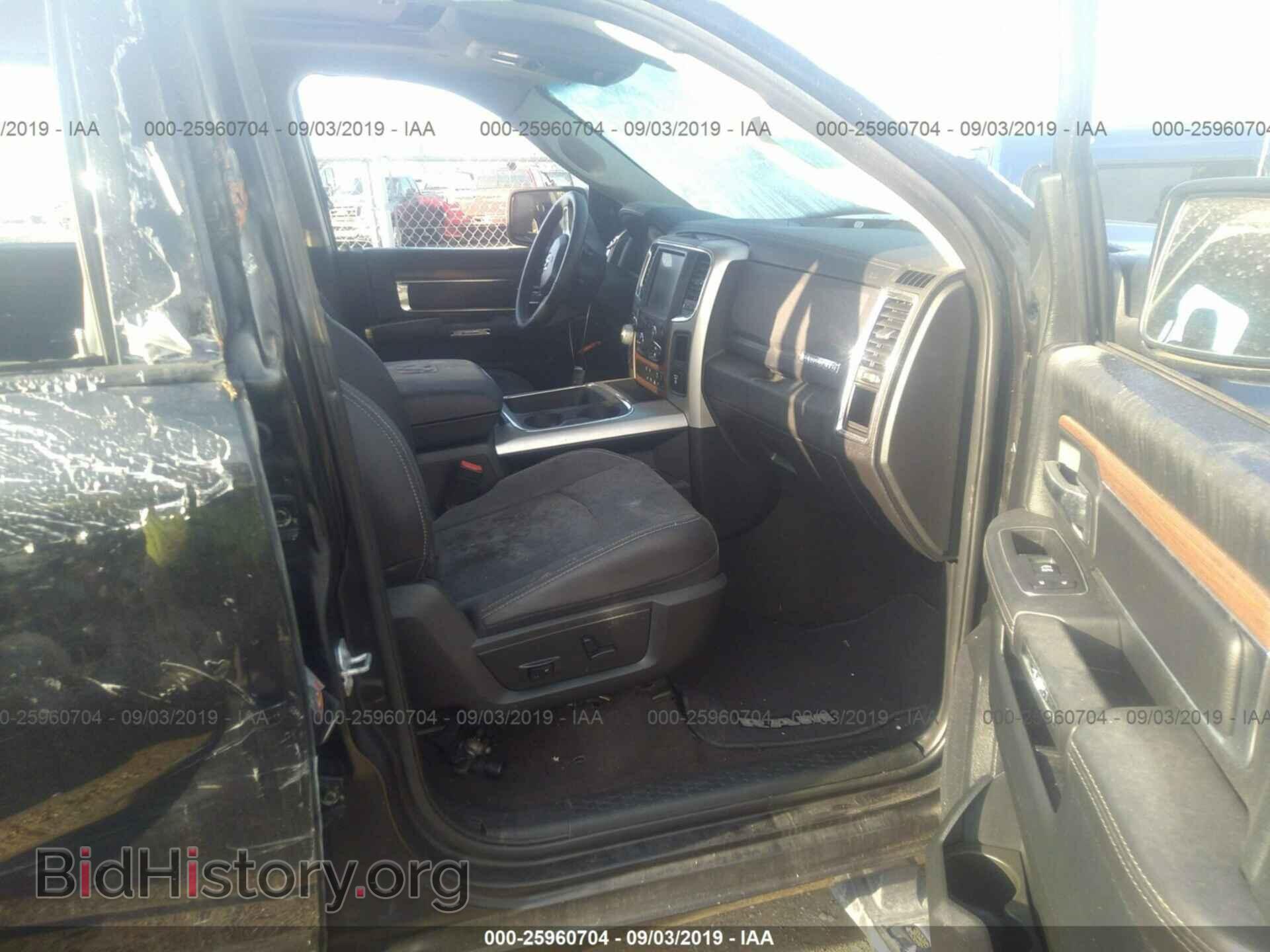2017 RAM 1500 - VIN: 1C6RR7NT1HS719869 - Photo 5