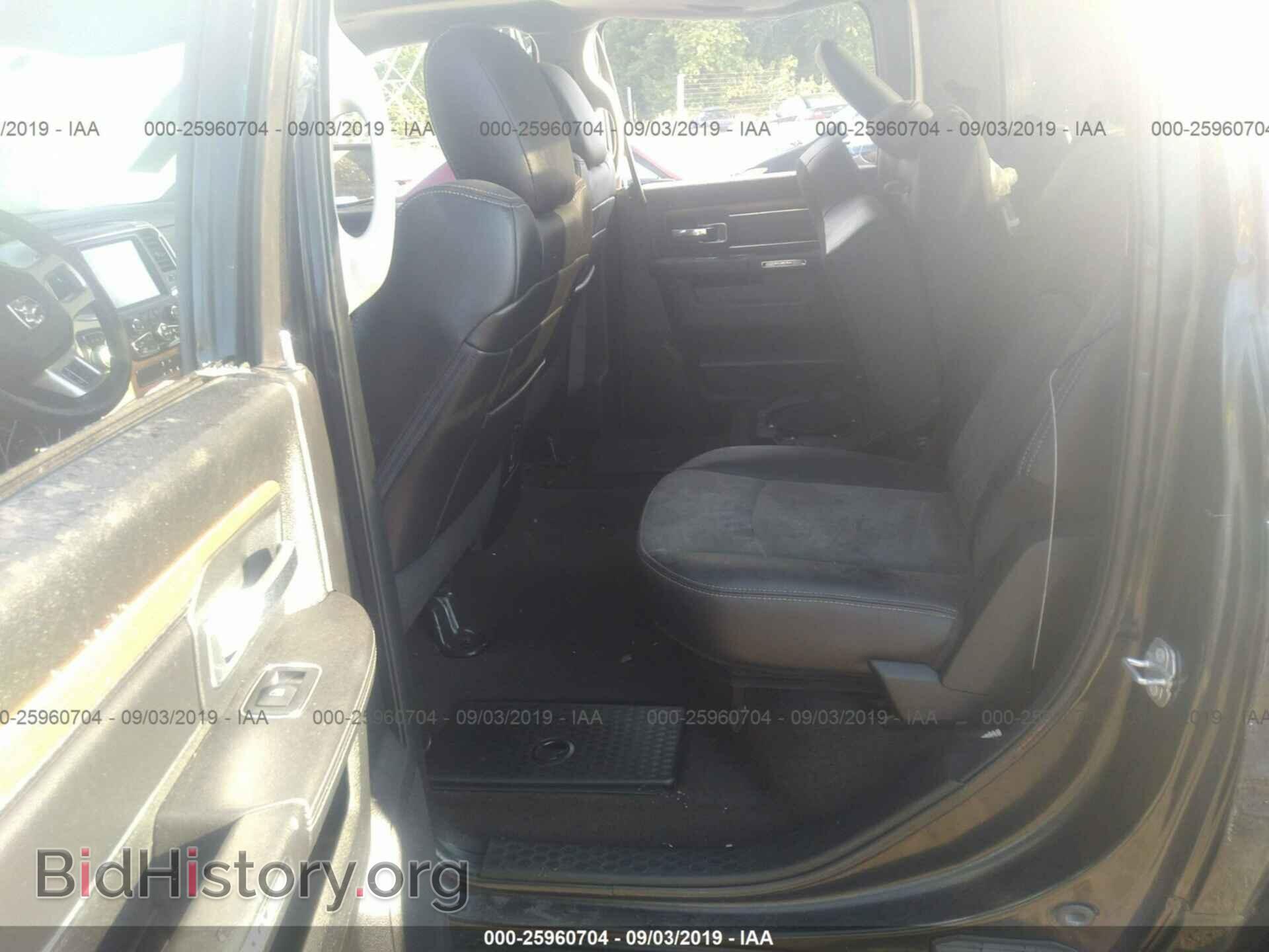 2017 RAM 1500 - VIN: 1C6RR7NT1HS719869 - Photo 8