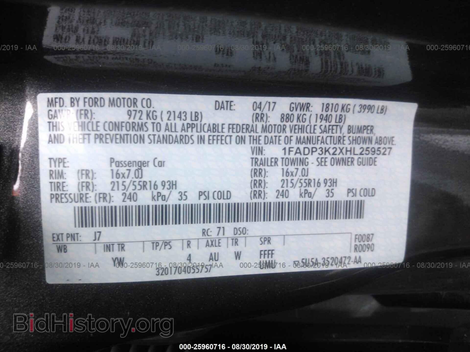 2017 FORD FOCUS - VIN: 1FADP3K2XHL259527 - Фото 9