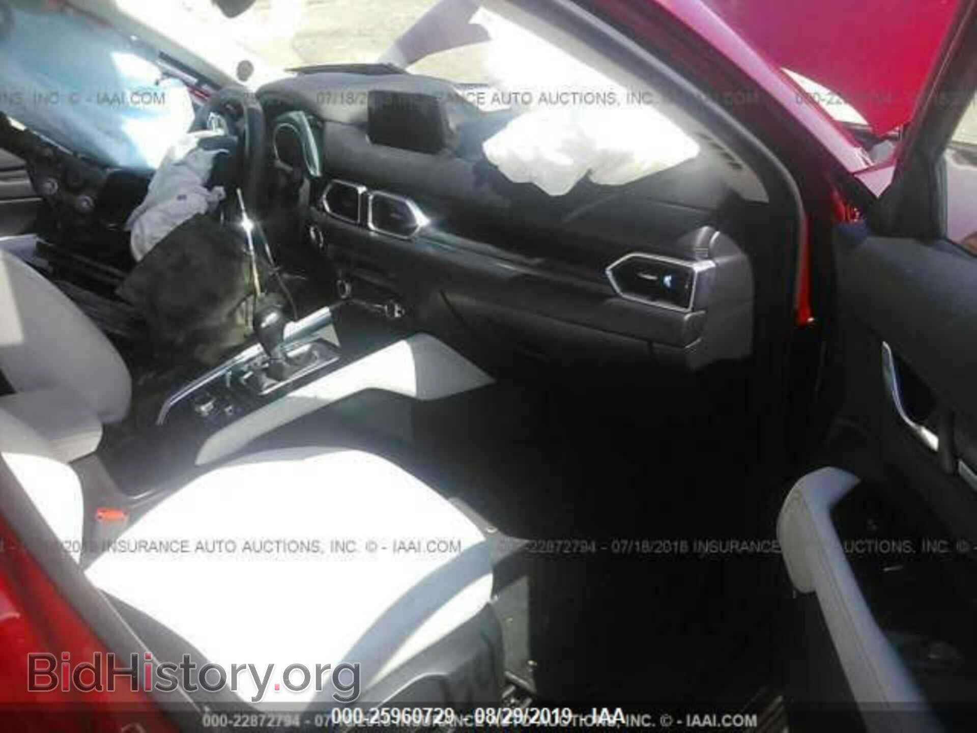 2017 MAZDA CX-5 - VIN: JM3KFBDL3H0121230 - Фото 5