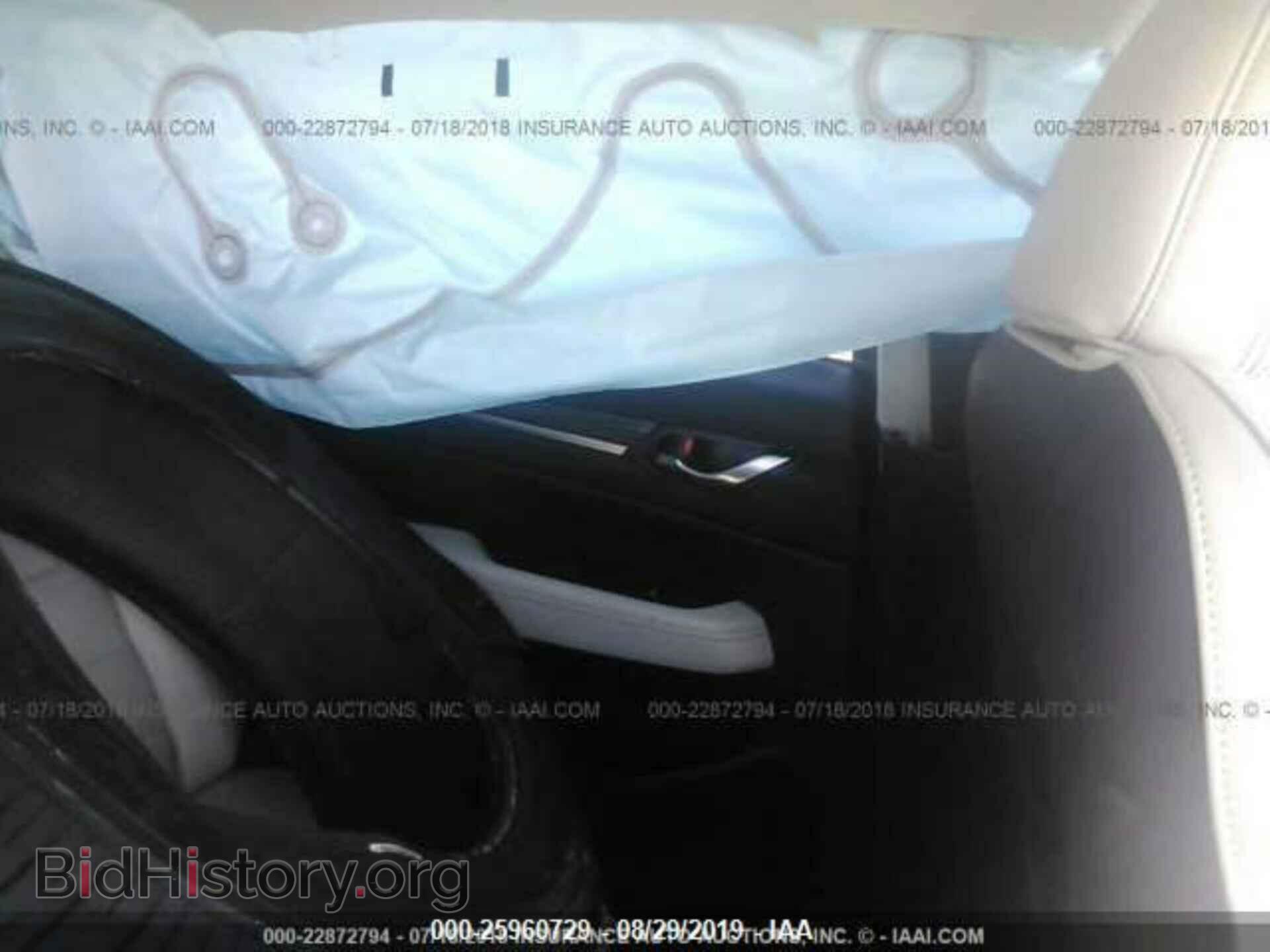 2017 MAZDA CX-5 - VIN: JM3KFBDL3H0121230 - Фото 8