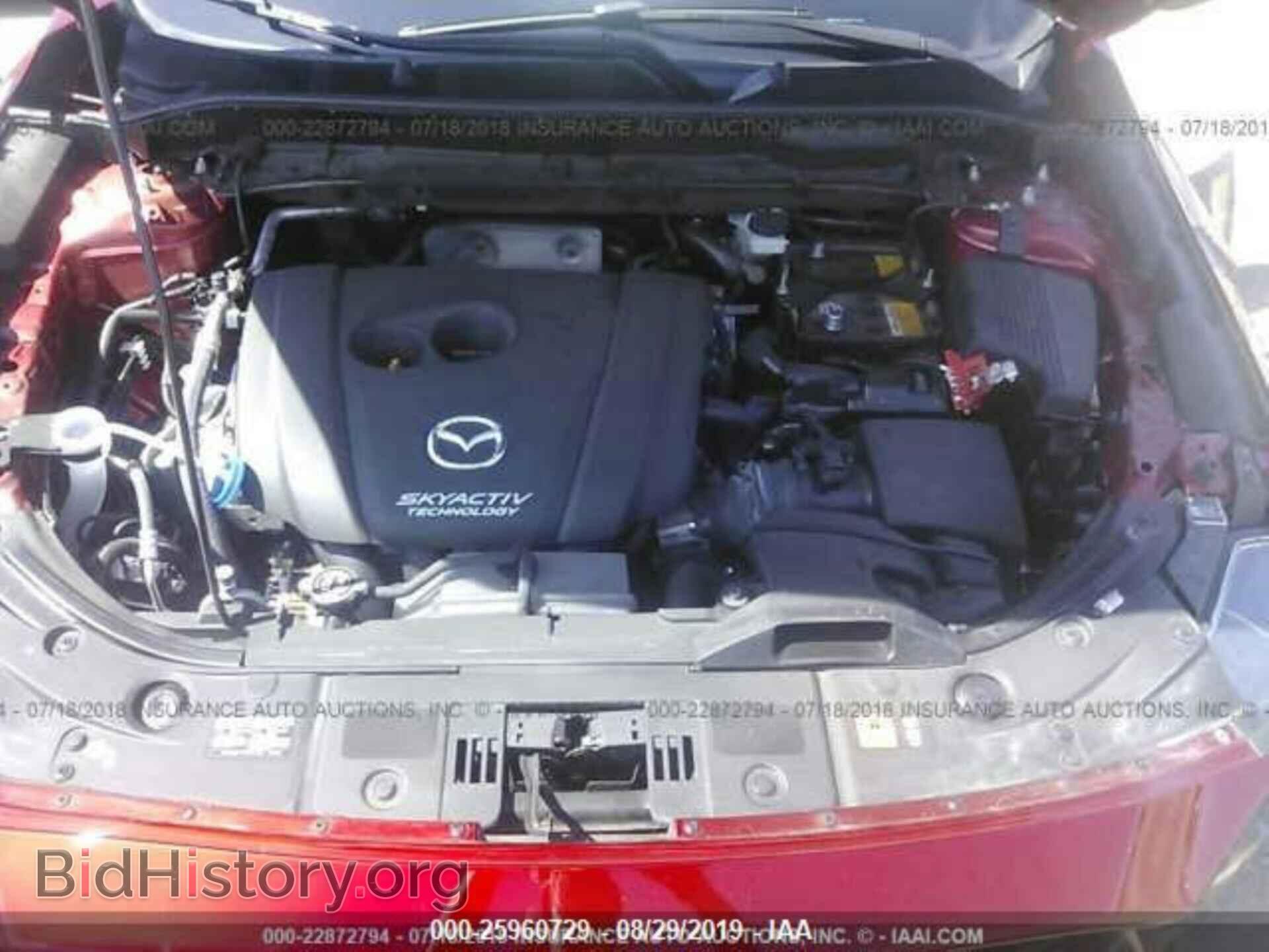 2017 MAZDA CX-5 - VIN: JM3KFBDL3H0121230 - Фото 10