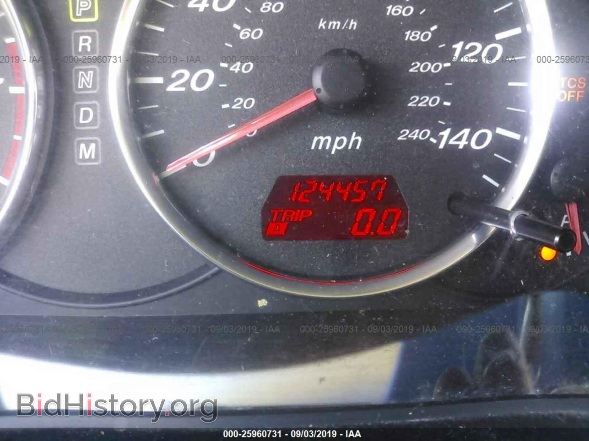 2006 MAZDA 6 - VIN: 1YVHP80D265M49766 - Фото 7