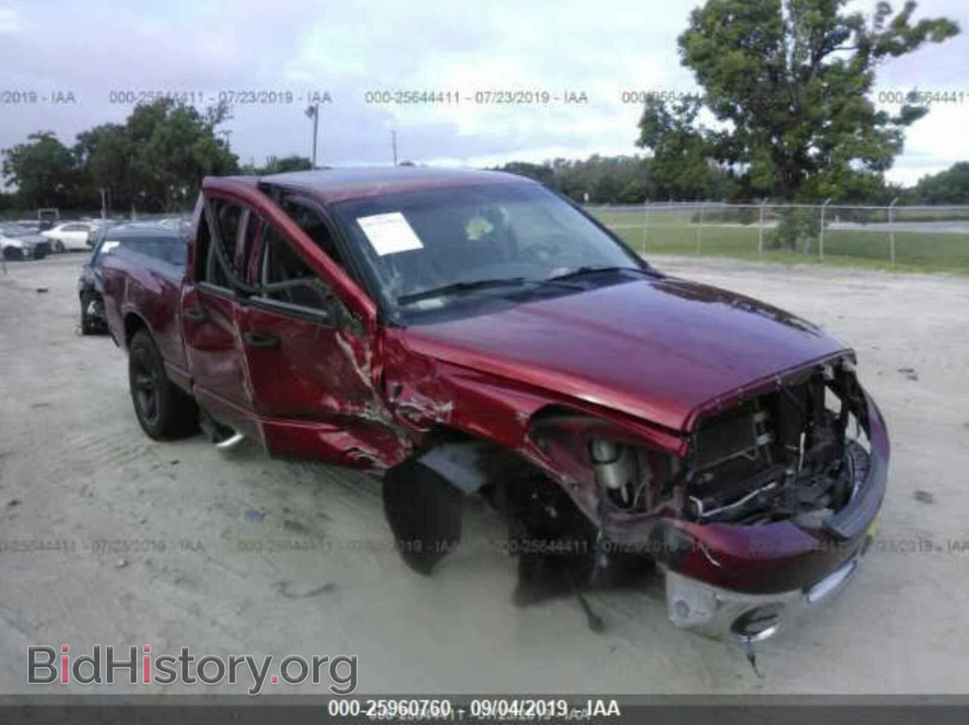 Photo 1D7HA18N38J143882 - DODGE RAM 1500 2008