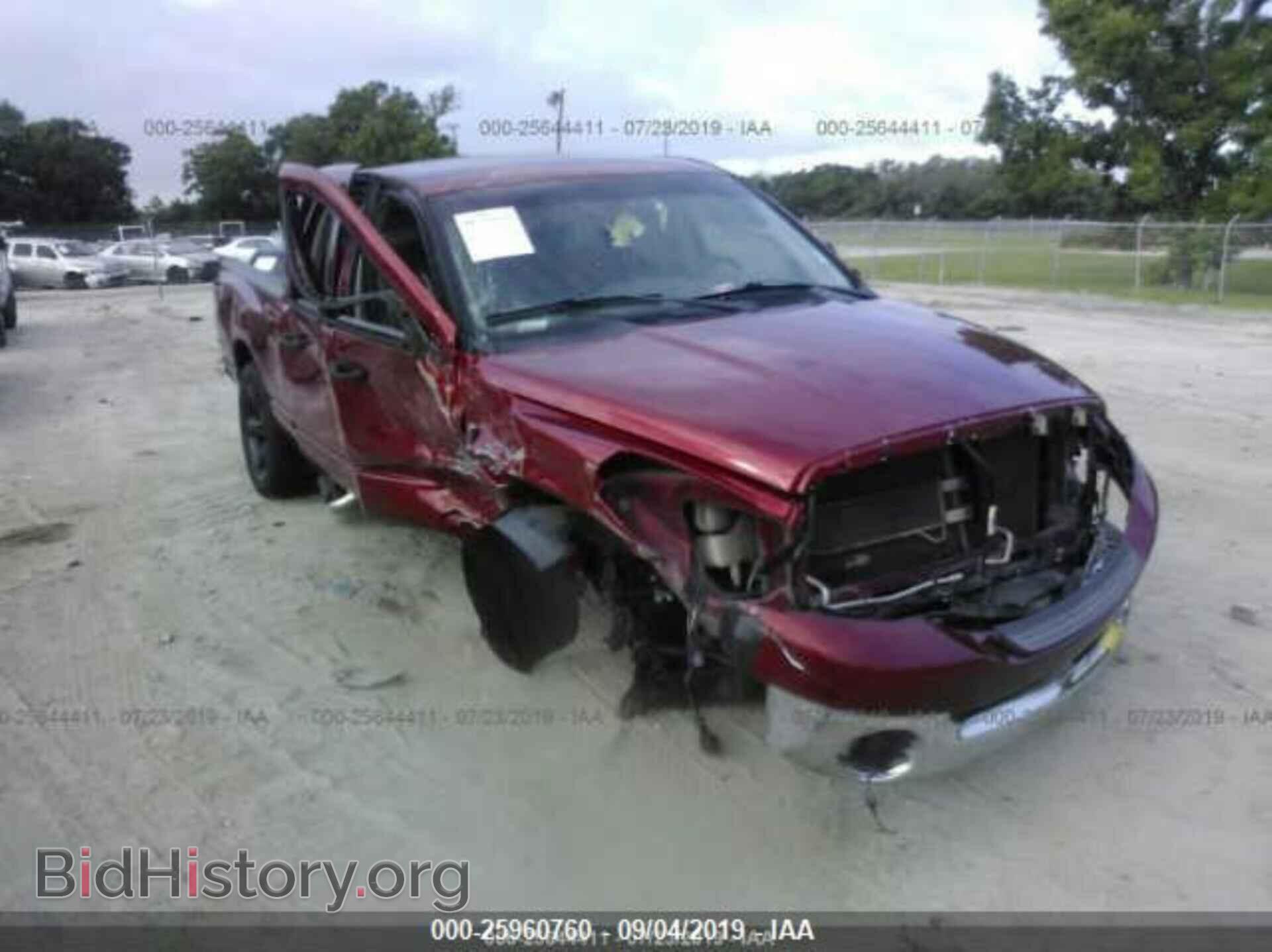 2008 DODGE RAM 1500 - VIN: 1D7HA18N38J143882 - Фото 6