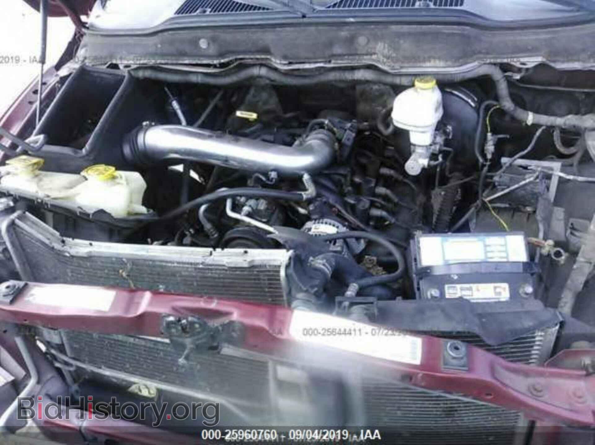 2008 DODGE RAM 1500 - VIN: 1D7HA18N38J143882 - Фото 10