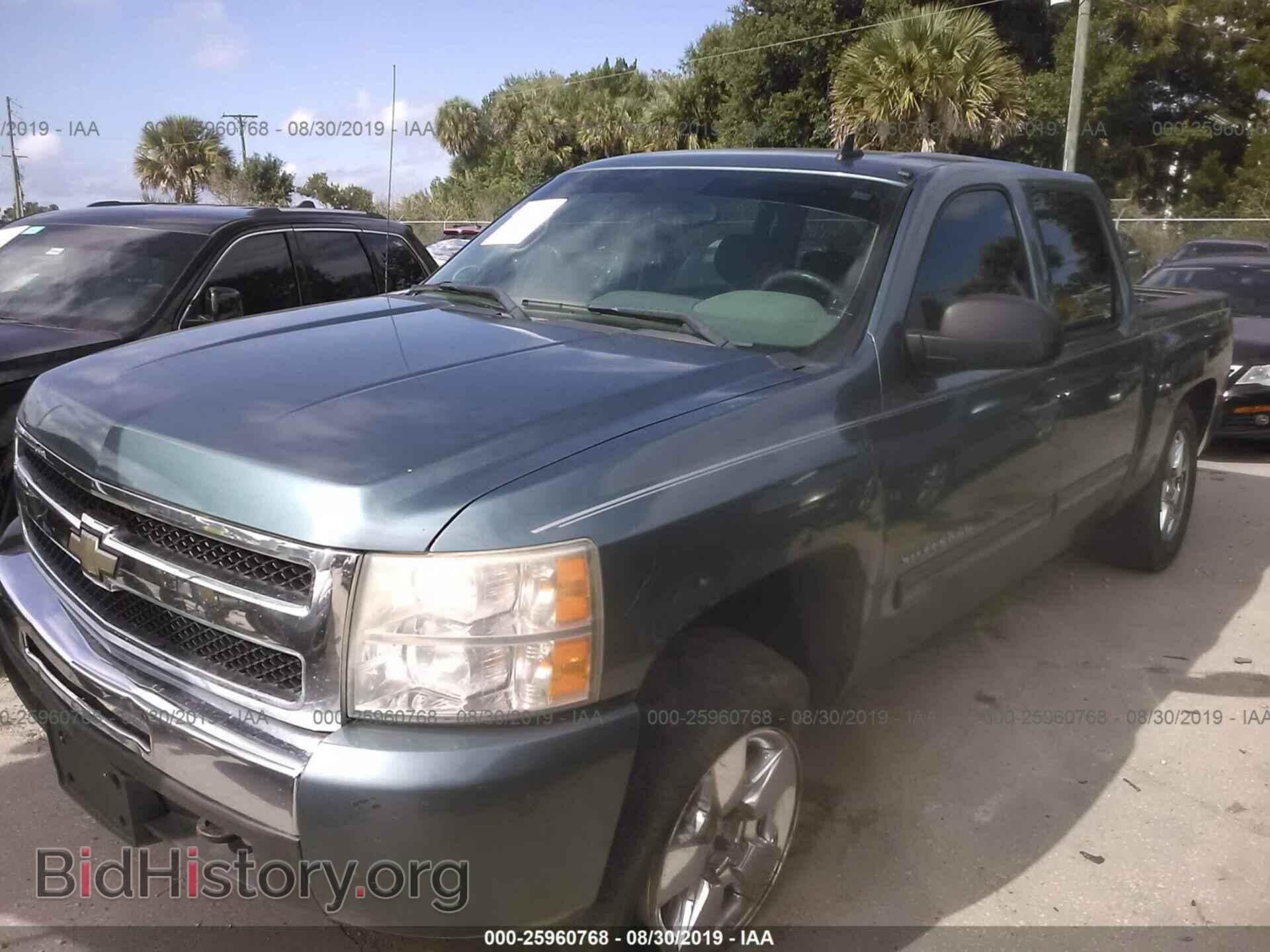 2011 CHEVROLET SILVERADO - VIN: 3GCPKREA9BG216488 - Фото 2