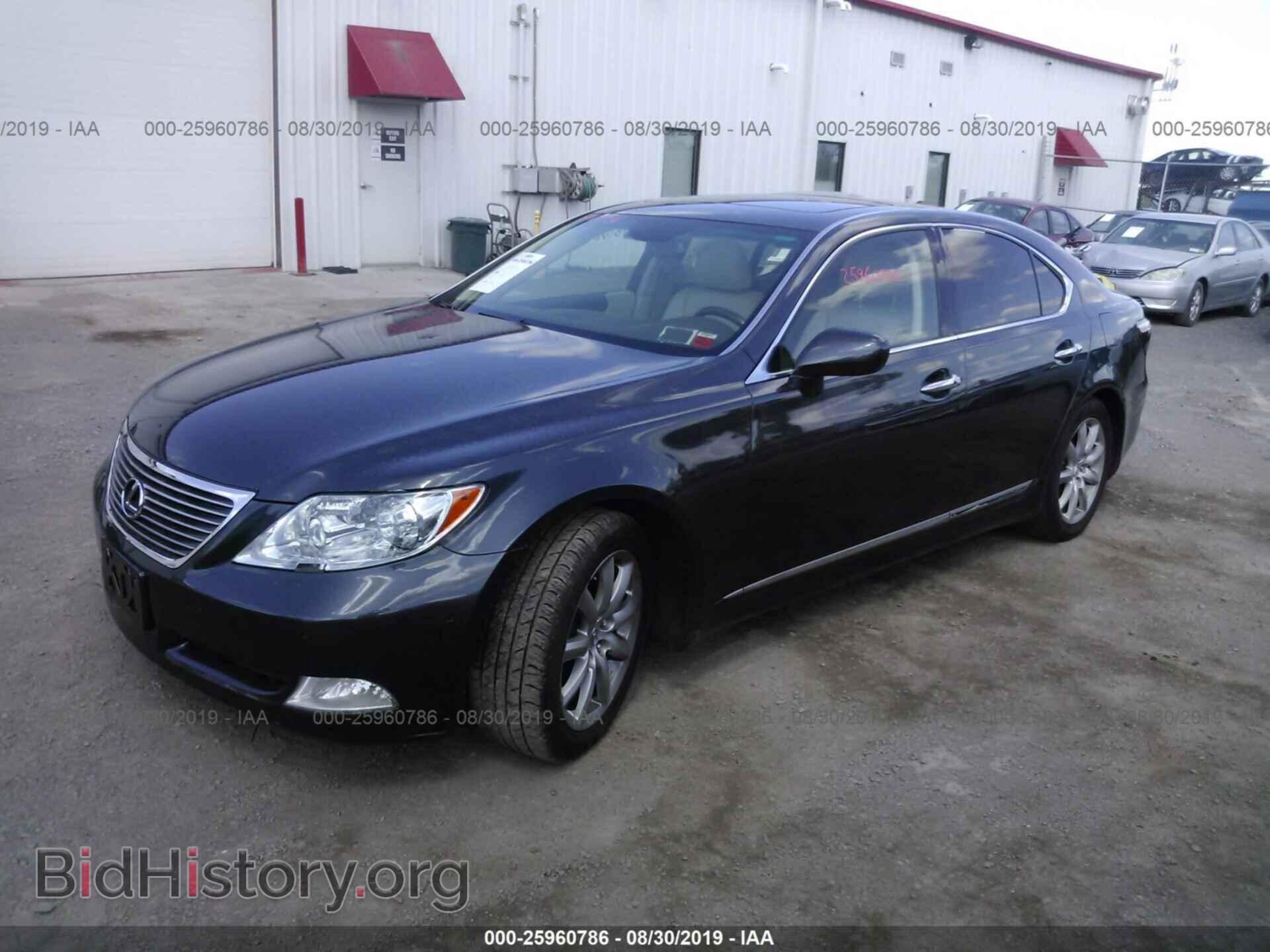 2007 Lexus LS - VIN: JTHBL46F675009462 - Фото 2