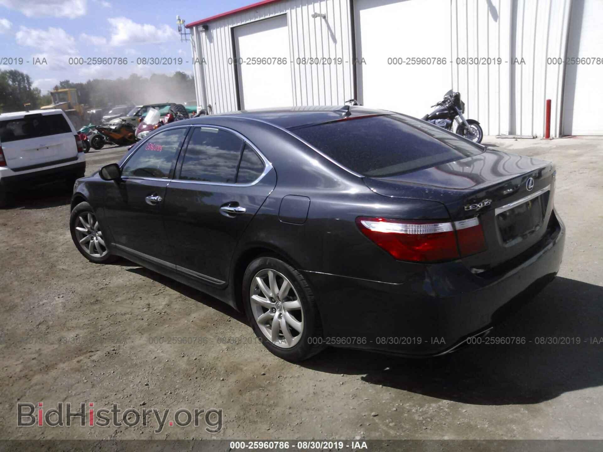 2007 Lexus LS - VIN: JTHBL46F675009462 - Фото 3