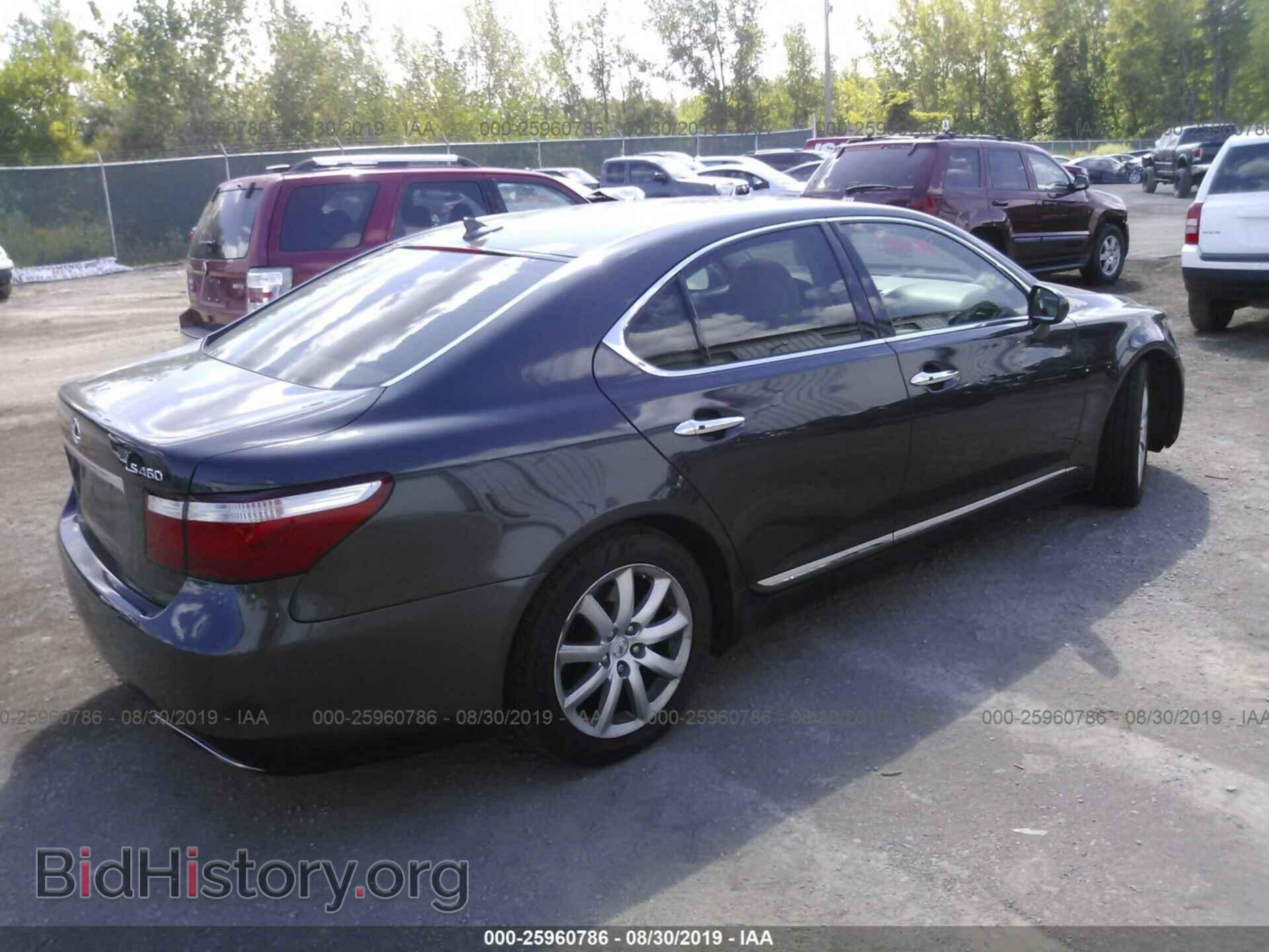 2007 Lexus LS - VIN: JTHBL46F675009462 - Фото 4