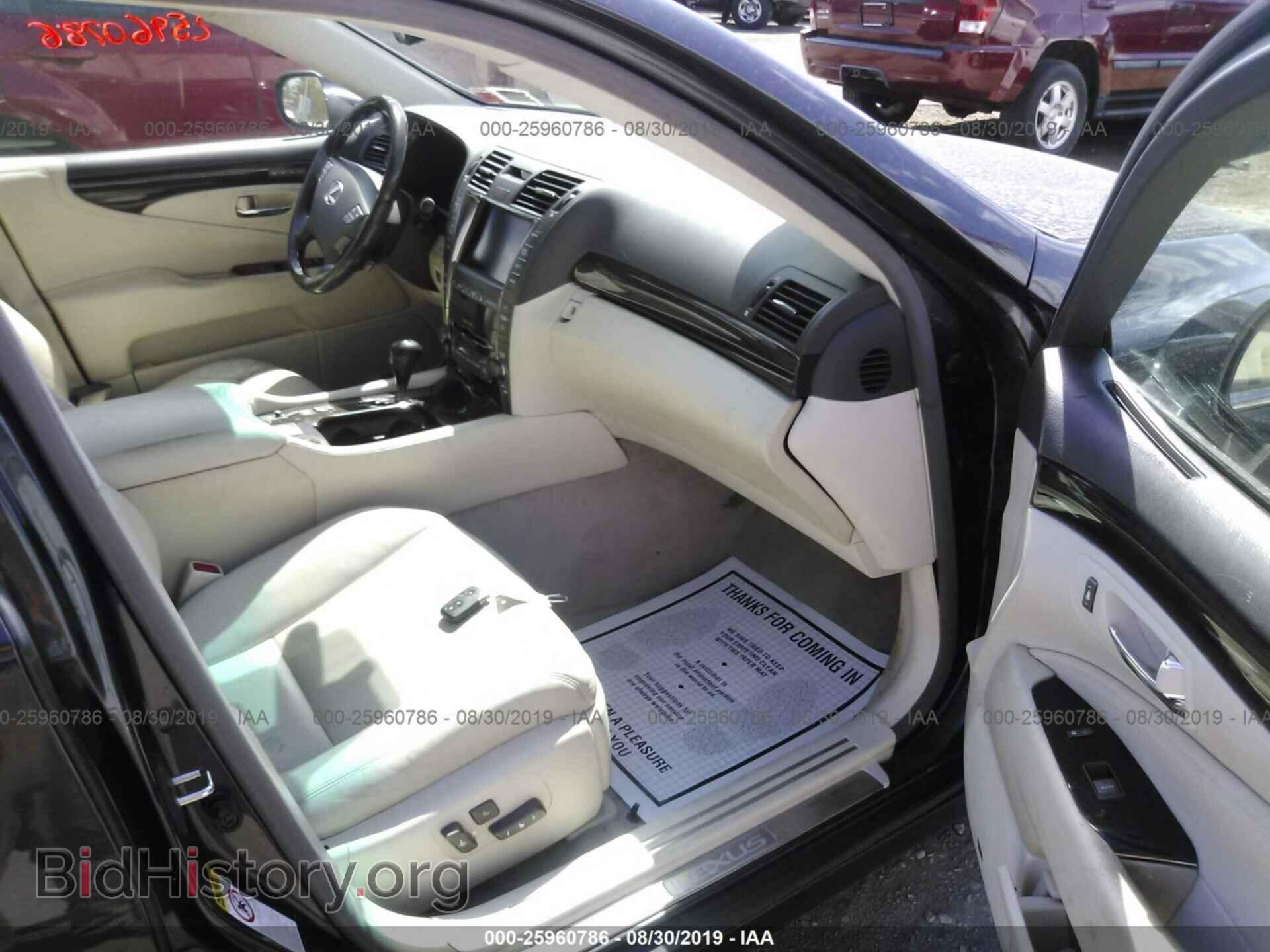 2007 Lexus LS - VIN: JTHBL46F675009462 - Фото 5