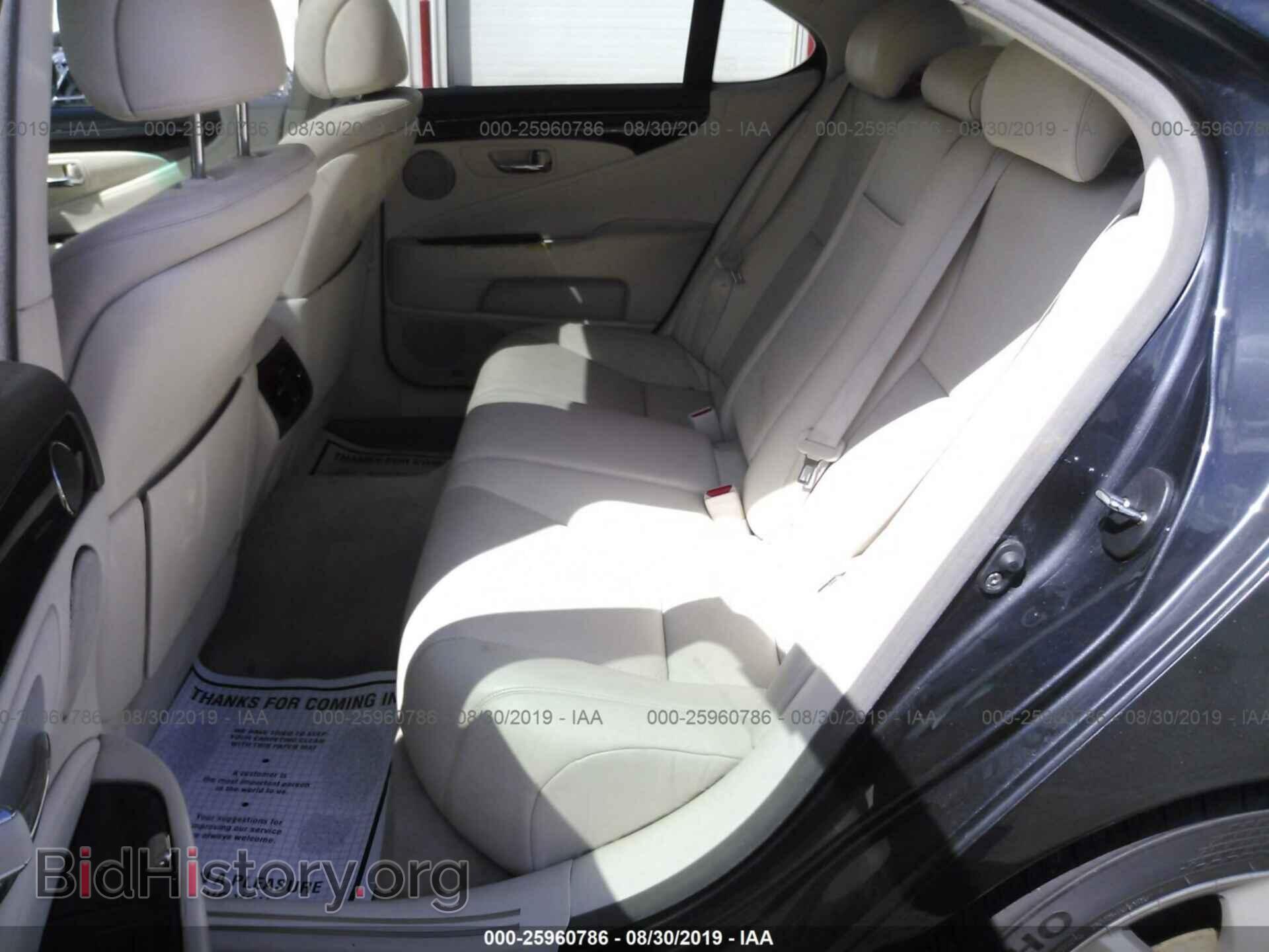 2007 Lexus LS - VIN: JTHBL46F675009462 - Фото 8