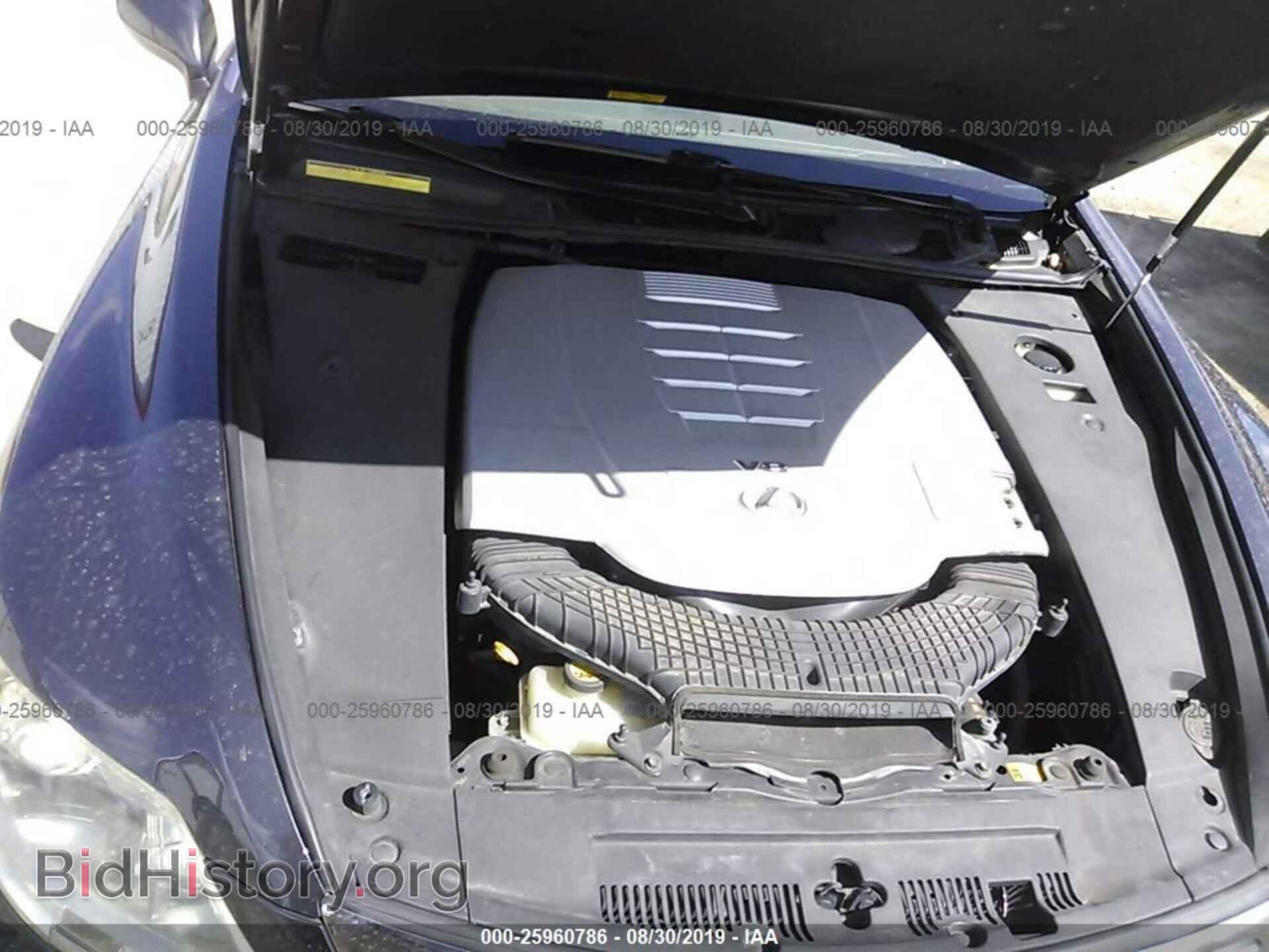2007 Lexus LS - VIN: JTHBL46F675009462 - Фото 10
